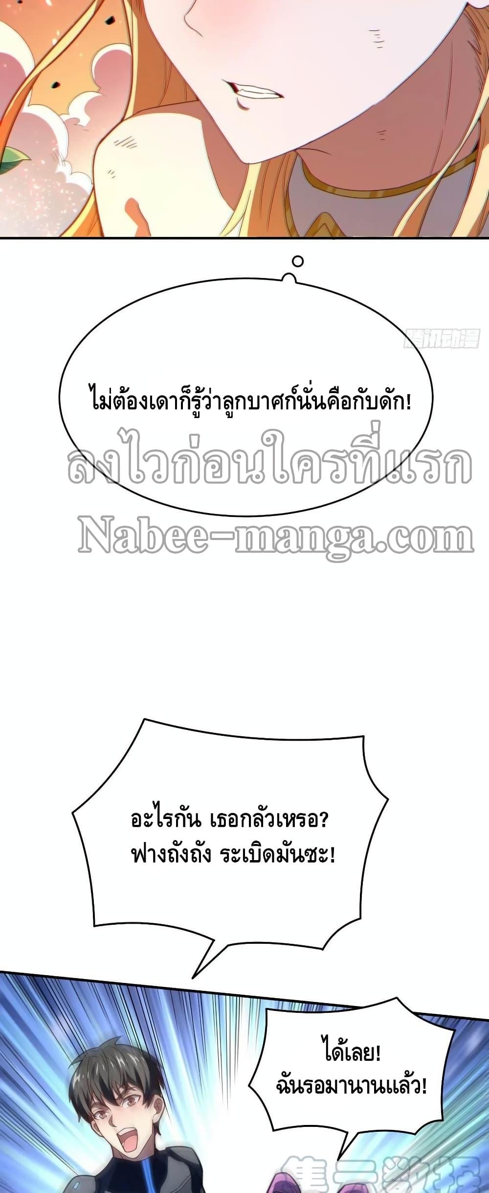 Manga-lc-com อ่านมังงะ อ่านการ์ตูน ออนไลน์ ฟรี HighEnergyStr ตอนที่ 1 2 3 4 5 6 7 8 9 10 11 12 13 14 ฟรี ไม่มีโฆษณา Manga-lc - อ่าน มังงะ อ่าน การ์ตูน ออนไลน์ อ่านมังงะ ฟรี