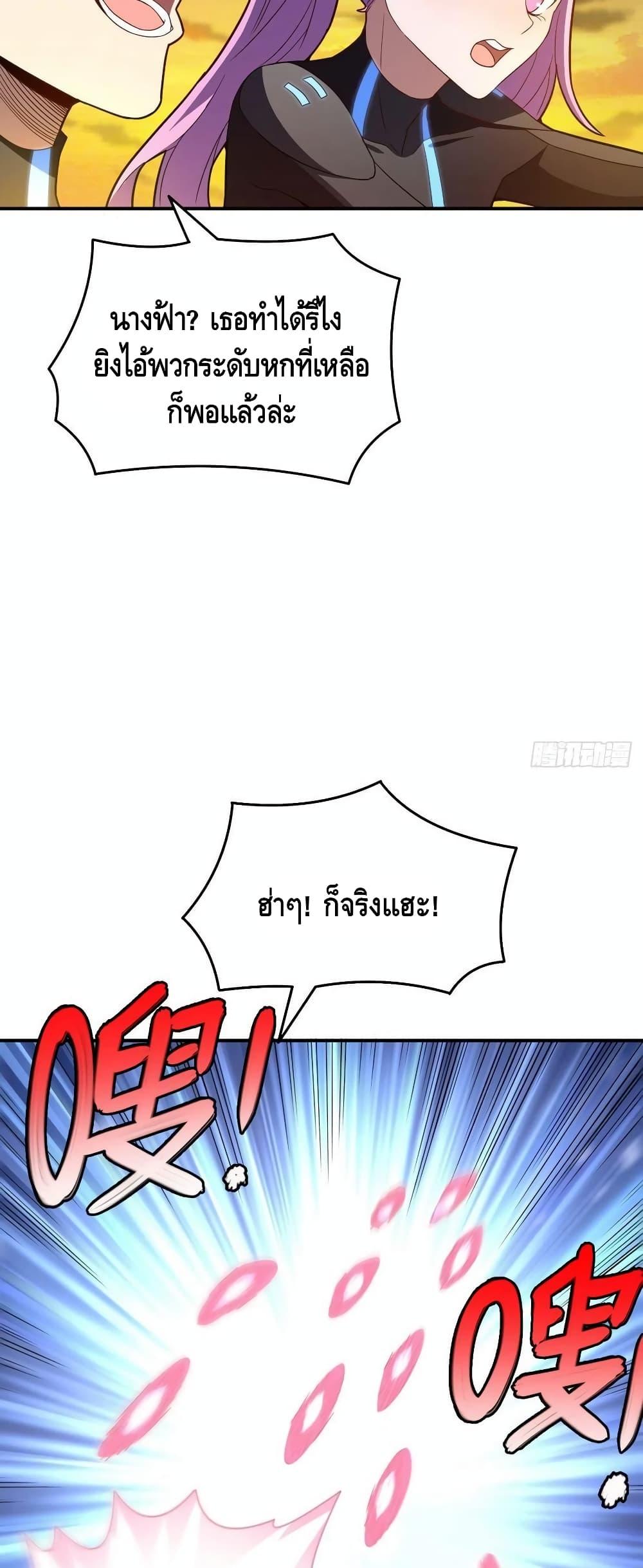 Manga-lc-com อ่านมังงะ อ่านการ์ตูน ออนไลน์ ฟรี HighEnergyStr ตอนที่ 1 2 3 4 5 6 7 8 9 10 11 12 13 14 ฟรี ไม่มีโฆษณา Manga-lc - อ่าน มังงะ อ่าน การ์ตูน ออนไลน์ อ่านมังงะ ฟรี