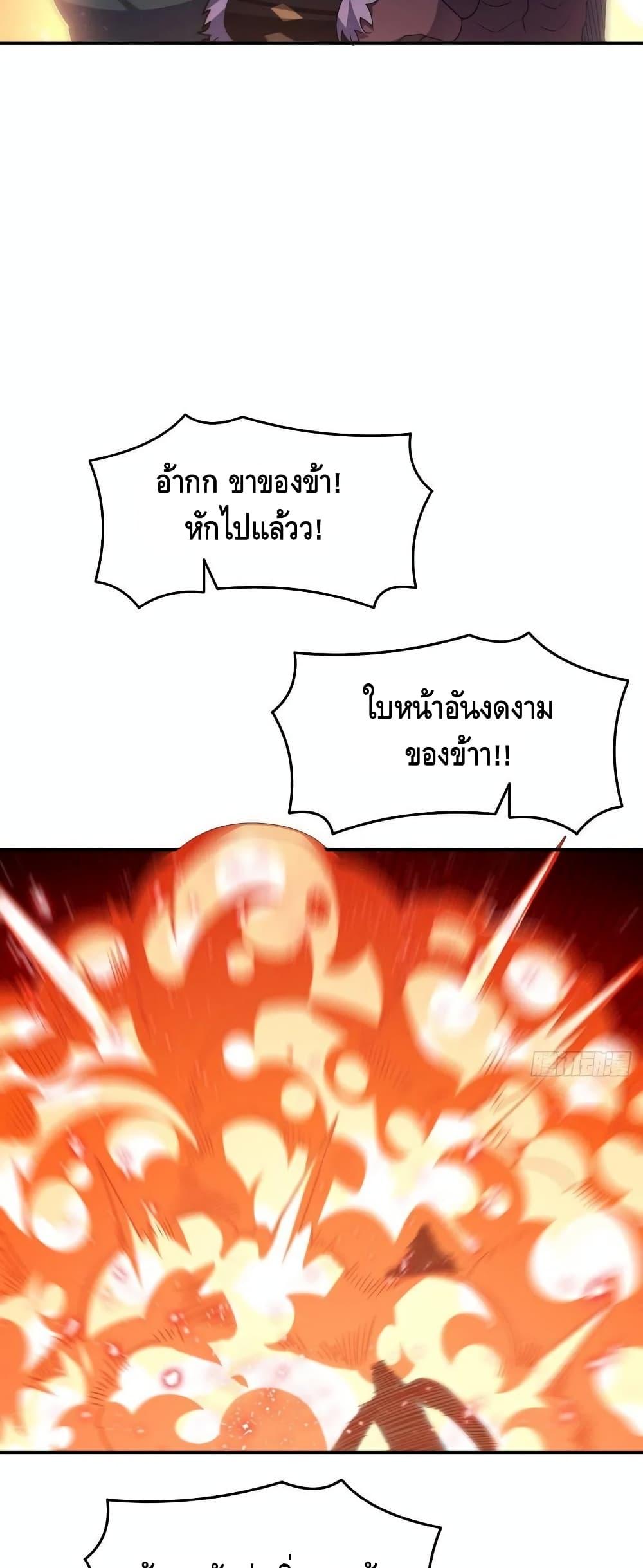 Manga-lc-com อ่านมังงะ อ่านการ์ตูน ออนไลน์ ฟรี HighEnergyStr ตอนที่ 1 2 3 4 5 6 7 8 9 10 11 12 13 14 ฟรี ไม่มีโฆษณา Manga-lc - อ่าน มังงะ อ่าน การ์ตูน ออนไลน์ อ่านมังงะ ฟรี