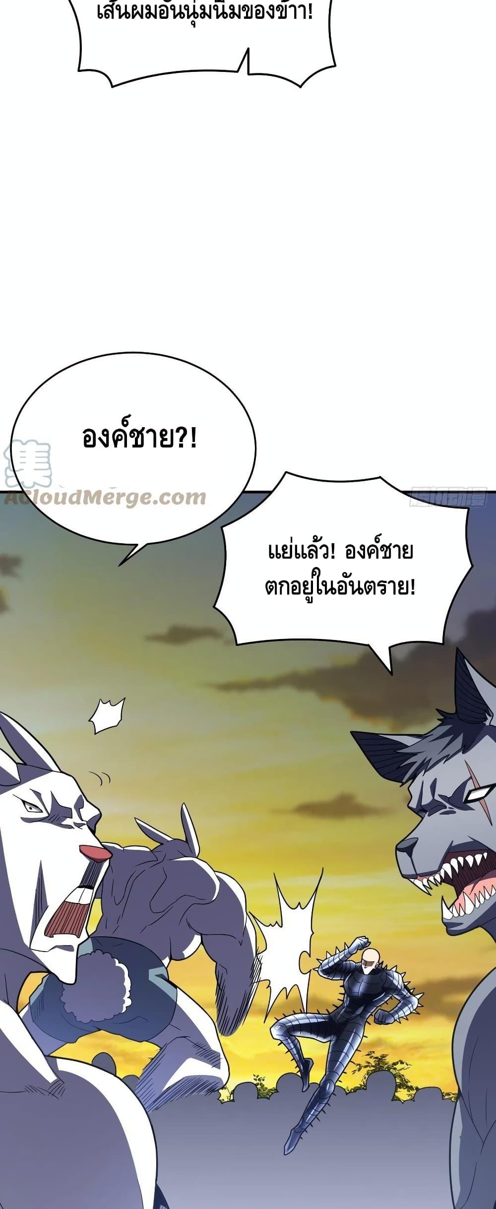 Manga-lc-com อ่านมังงะ อ่านการ์ตูน ออนไลน์ ฟรี HighEnergyStr ตอนที่ 1 2 3 4 5 6 7 8 9 10 11 12 13 14 ฟรี ไม่มีโฆษณา Manga-lc - อ่าน มังงะ อ่าน การ์ตูน ออนไลน์ อ่านมังงะ ฟรี