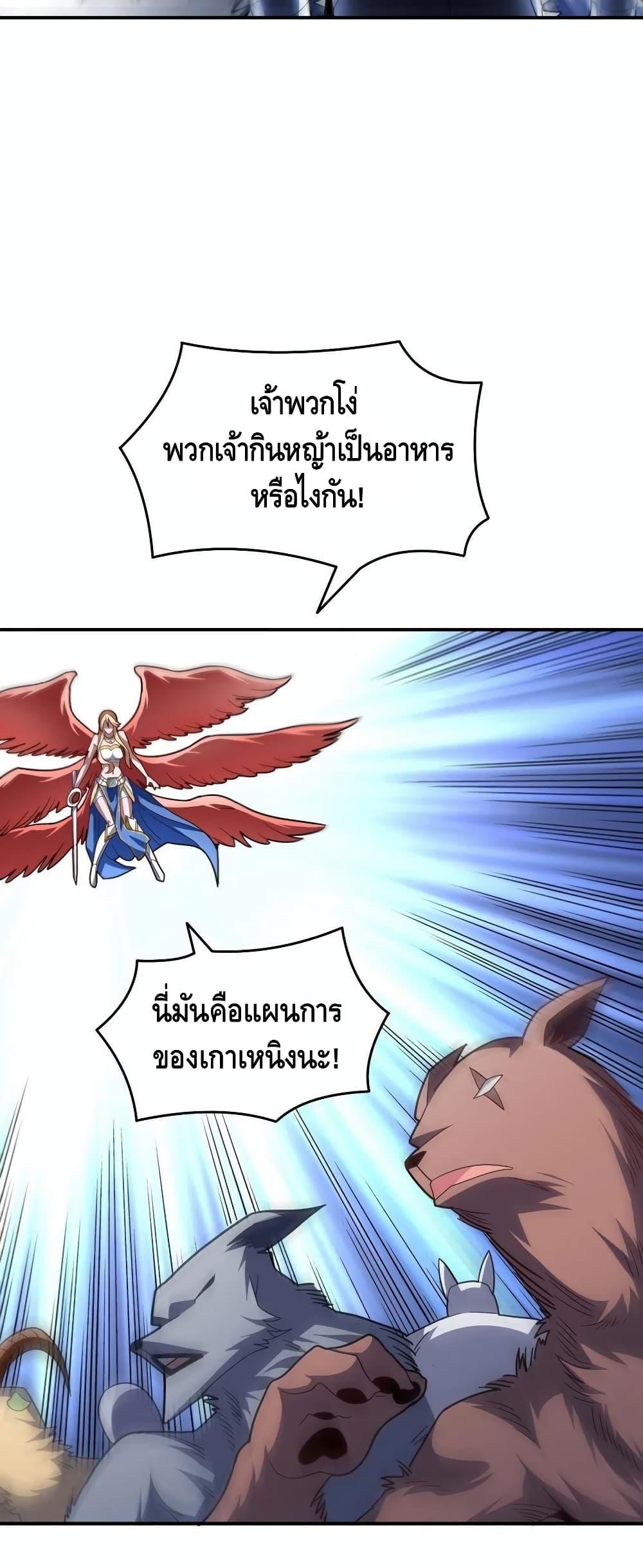 Manga-lc-com อ่านมังงะ อ่านการ์ตูน ออนไลน์ ฟรี HighEnergyStr ตอนที่ 1 2 3 4 5 6 7 8 9 10 11 12 13 14 ฟรี ไม่มีโฆษณา Manga-lc - อ่าน มังงะ อ่าน การ์ตูน ออนไลน์ อ่านมังงะ ฟรี