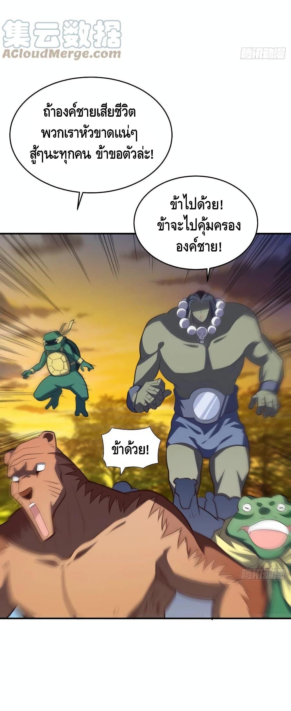 Manga-lc-com อ่านมังงะ อ่านการ์ตูน ออนไลน์ ฟรี HighEnergyStr ตอนที่ 1 2 3 4 5 6 7 8 9 10 11 12 13 14 ฟรี ไม่มีโฆษณา Manga-lc - อ่าน มังงะ อ่าน การ์ตูน ออนไลน์ อ่านมังงะ ฟรี