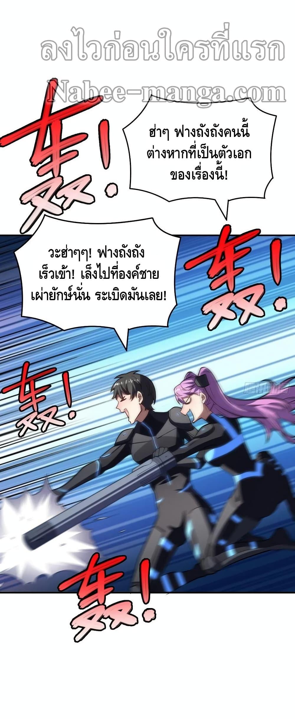 Manga-lc-com อ่านมังงะ อ่านการ์ตูน ออนไลน์ ฟรี HighEnergyStr ตอนที่ 1 2 3 4 5 6 7 8 9 10 11 12 13 14 ฟรี ไม่มีโฆษณา Manga-lc - อ่าน มังงะ อ่าน การ์ตูน ออนไลน์ อ่านมังงะ ฟรี