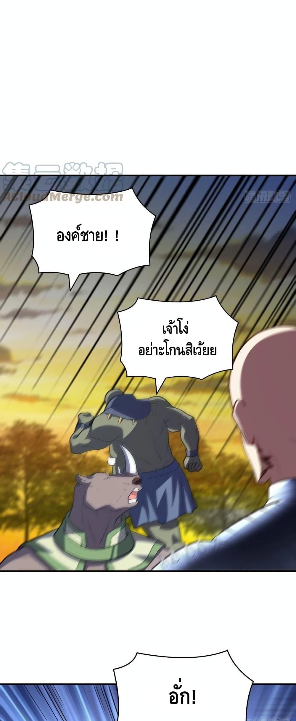 Manga-lc-com อ่านมังงะ อ่านการ์ตูน ออนไลน์ ฟรี HighEnergyStr ตอนที่ 1 2 3 4 5 6 7 8 9 10 11 12 13 14 ฟรี ไม่มีโฆษณา Manga-lc - อ่าน มังงะ อ่าน การ์ตูน ออนไลน์ อ่านมังงะ ฟรี