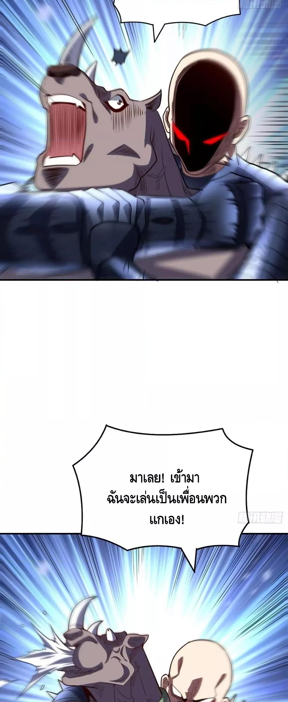 Manga-lc-com อ่านมังงะ อ่านการ์ตูน ออนไลน์ ฟรี HighEnergyStr ตอนที่ 1 2 3 4 5 6 7 8 9 10 11 12 13 14 ฟรี ไม่มีโฆษณา Manga-lc - อ่าน มังงะ อ่าน การ์ตูน ออนไลน์ อ่านมังงะ ฟรี