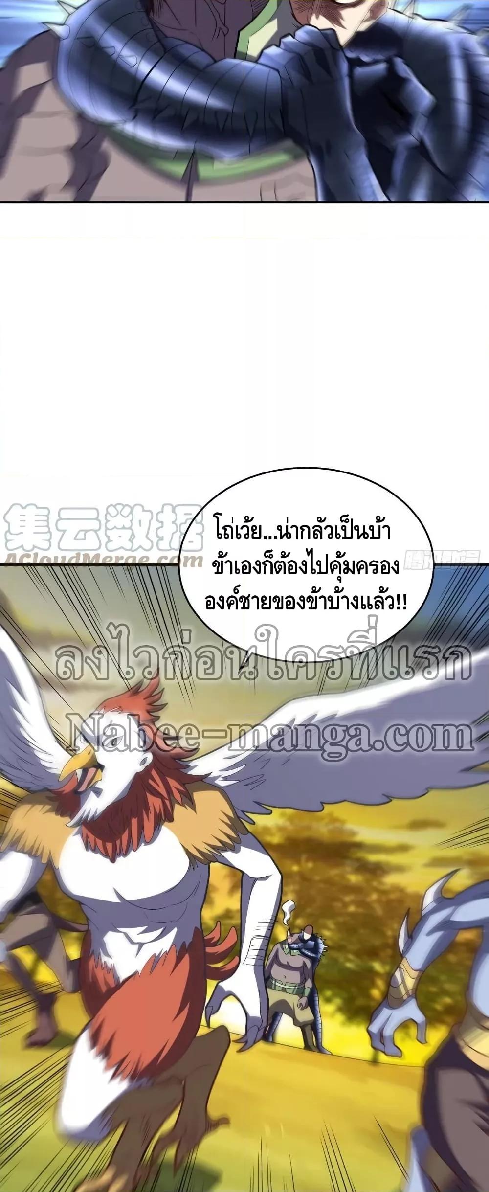 Manga-lc-com อ่านมังงะ อ่านการ์ตูน ออนไลน์ ฟรี HighEnergyStr ตอนที่ 1 2 3 4 5 6 7 8 9 10 11 12 13 14 ฟรี ไม่มีโฆษณา Manga-lc - อ่าน มังงะ อ่าน การ์ตูน ออนไลน์ อ่านมังงะ ฟรี