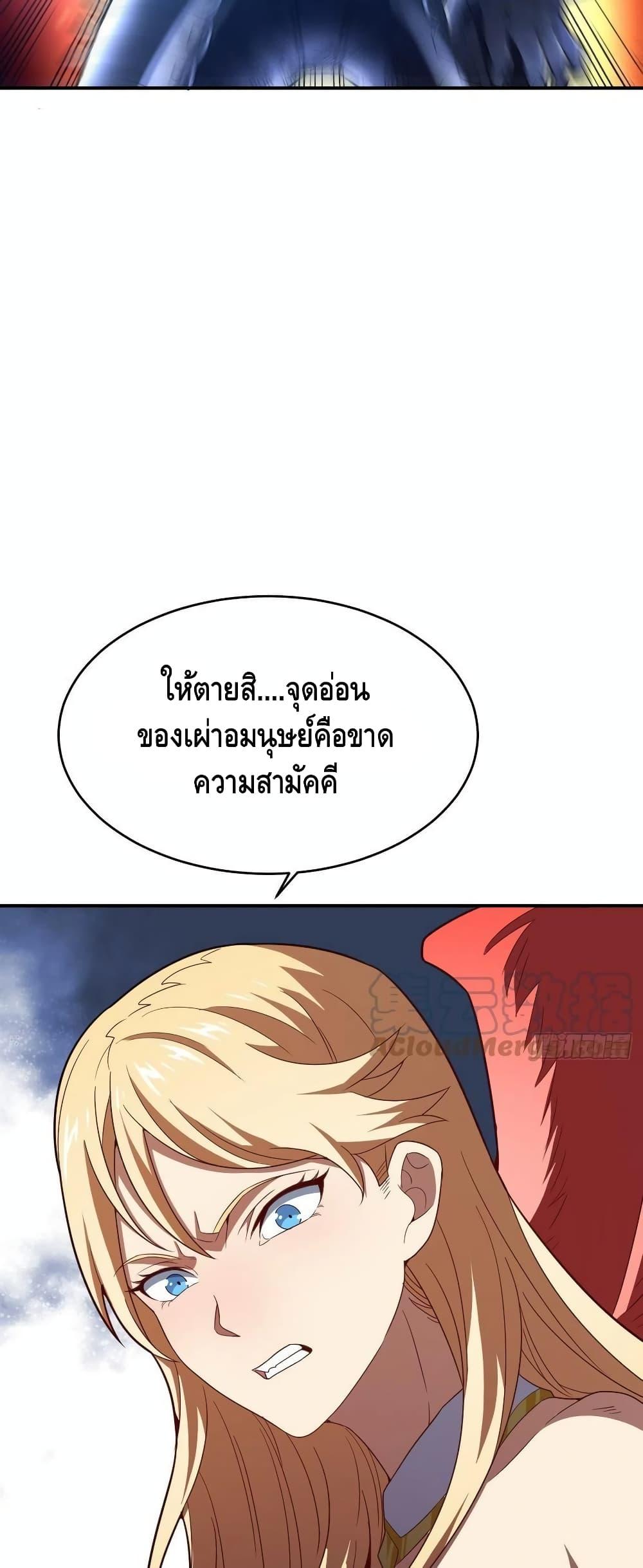 Manga-lc-com อ่านมังงะ อ่านการ์ตูน ออนไลน์ ฟรี HighEnergyStr ตอนที่ 1 2 3 4 5 6 7 8 9 10 11 12 13 14 ฟรี ไม่มีโฆษณา Manga-lc - อ่าน มังงะ อ่าน การ์ตูน ออนไลน์ อ่านมังงะ ฟรี
