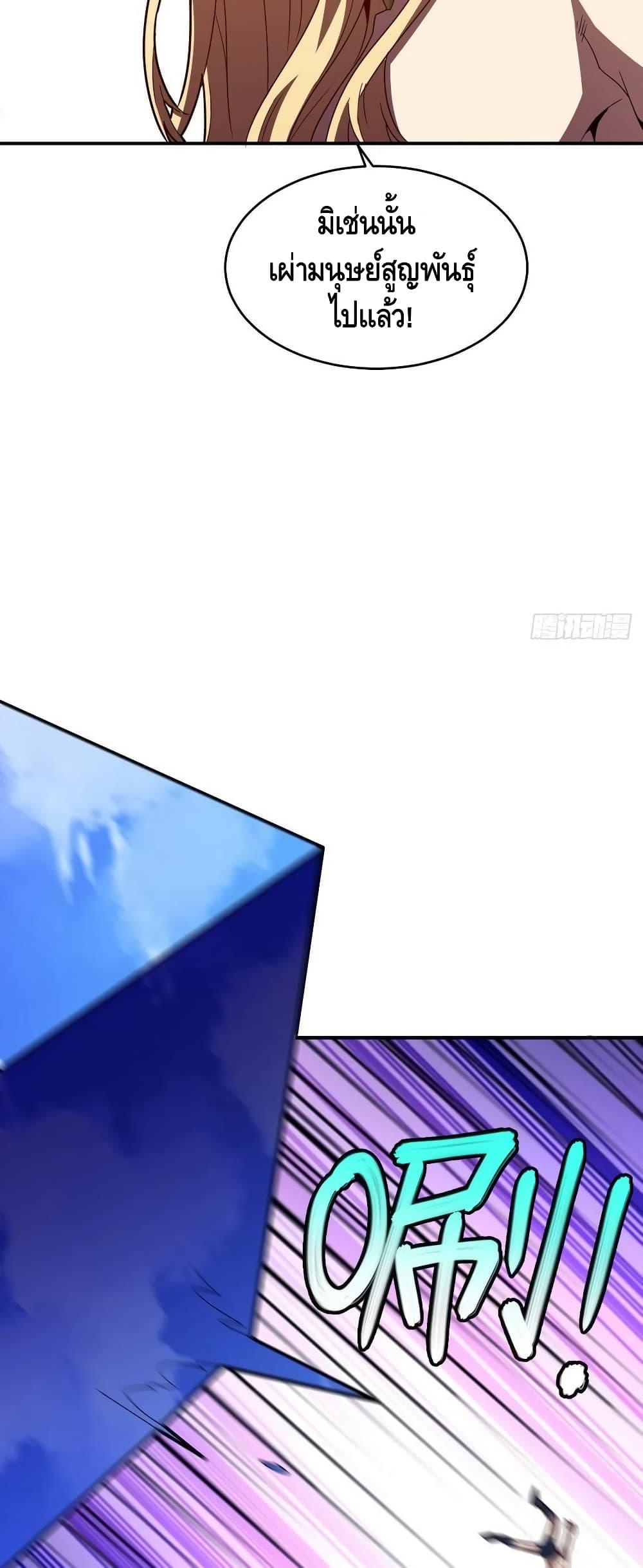 Manga-lc-com อ่านมังงะ อ่านการ์ตูน ออนไลน์ ฟรี HighEnergyStr ตอนที่ 1 2 3 4 5 6 7 8 9 10 11 12 13 14 ฟรี ไม่มีโฆษณา Manga-lc - อ่าน มังงะ อ่าน การ์ตูน ออนไลน์ อ่านมังงะ ฟรี