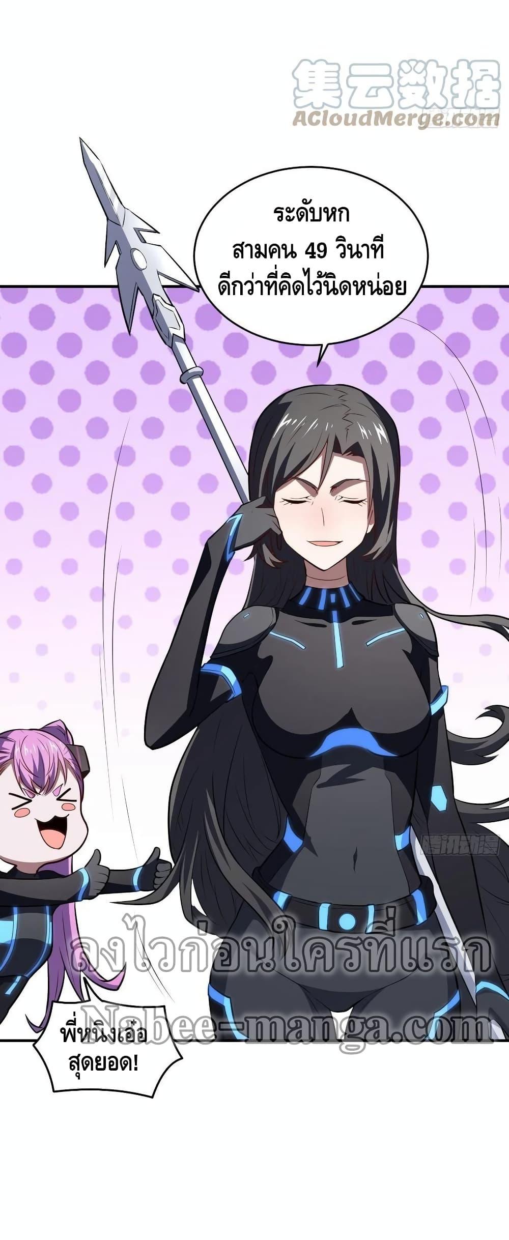 Manga-lc-com อ่านมังงะ อ่านการ์ตูน ออนไลน์ ฟรี HighEnergyStr ตอนที่ 1 2 3 4 5 6 7 8 9 10 11 12 13 14 ฟรี ไม่มีโฆษณา Manga-lc - อ่าน มังงะ อ่าน การ์ตูน ออนไลน์ อ่านมังงะ ฟรี