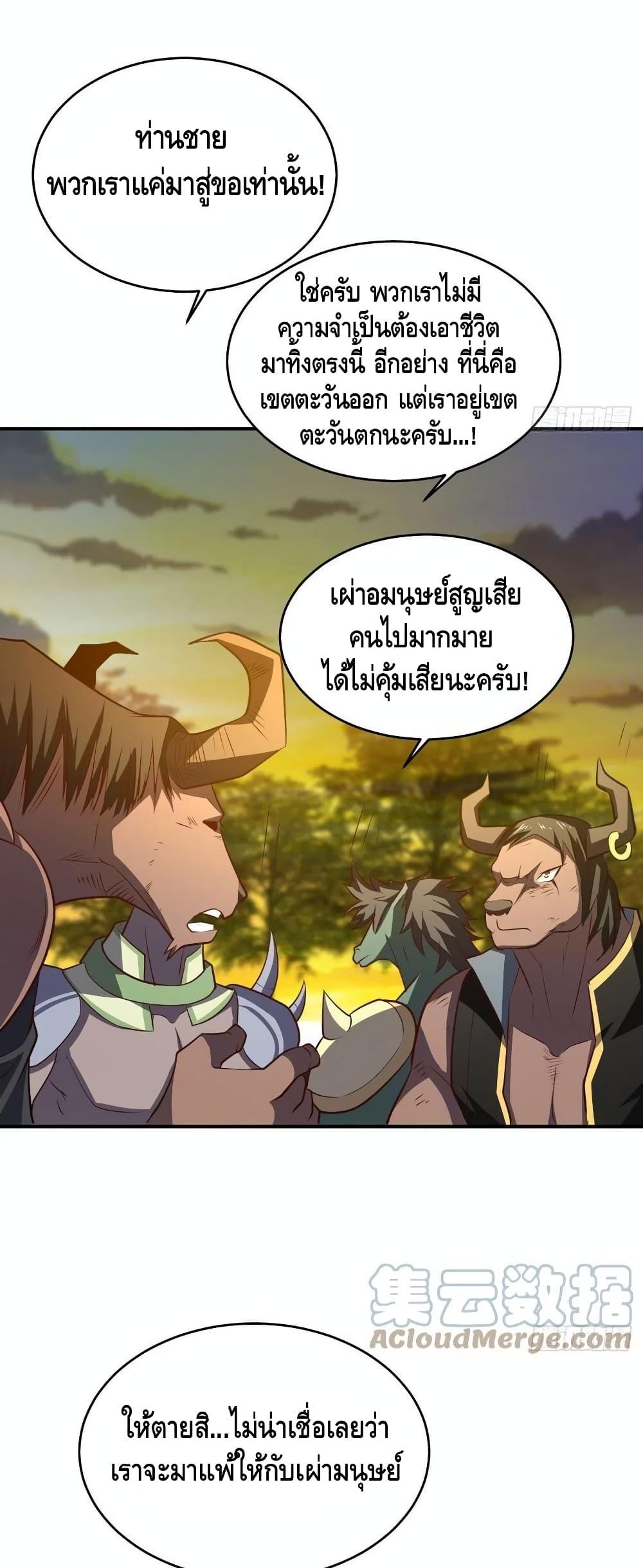 Manga-lc-com อ่านมังงะ อ่านการ์ตูน ออนไลน์ ฟรี HighEnergyStr ตอนที่ 1 2 3 4 5 6 7 8 9 10 11 12 13 14 ฟรี ไม่มีโฆษณา Manga-lc - อ่าน มังงะ อ่าน การ์ตูน ออนไลน์ อ่านมังงะ ฟรี