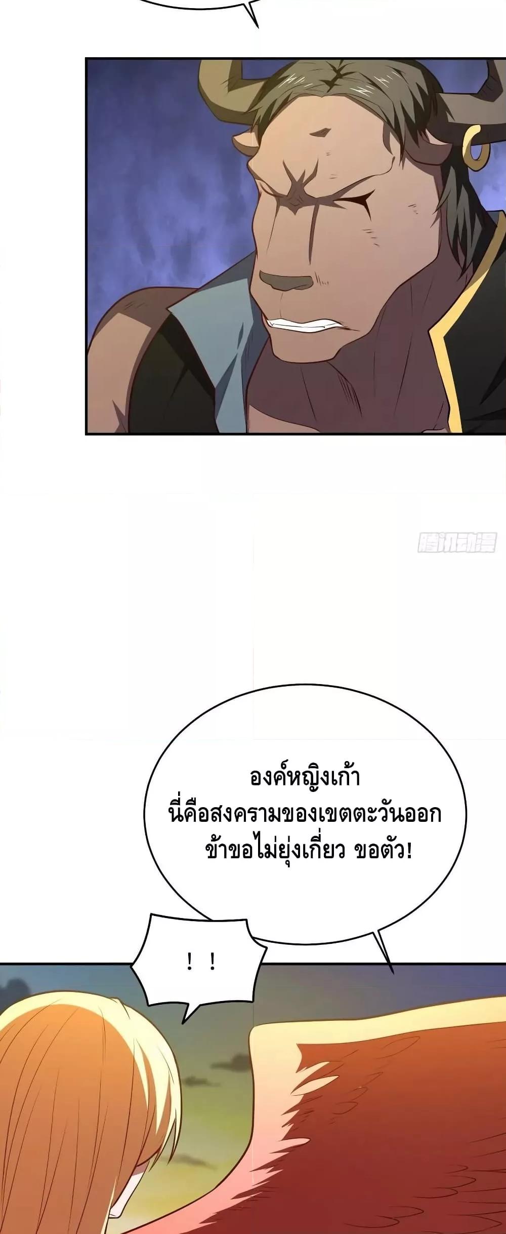 Manga-lc-com อ่านมังงะ อ่านการ์ตูน ออนไลน์ ฟรี HighEnergyStr ตอนที่ 1 2 3 4 5 6 7 8 9 10 11 12 13 14 ฟรี ไม่มีโฆษณา Manga-lc - อ่าน มังงะ อ่าน การ์ตูน ออนไลน์ อ่านมังงะ ฟรี