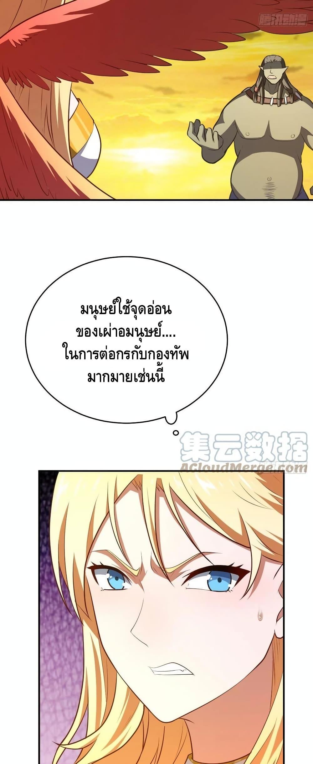 Manga-lc-com อ่านมังงะ อ่านการ์ตูน ออนไลน์ ฟรี HighEnergyStr ตอนที่ 1 2 3 4 5 6 7 8 9 10 11 12 13 14 ฟรี ไม่มีโฆษณา Manga-lc - อ่าน มังงะ อ่าน การ์ตูน ออนไลน์ อ่านมังงะ ฟรี