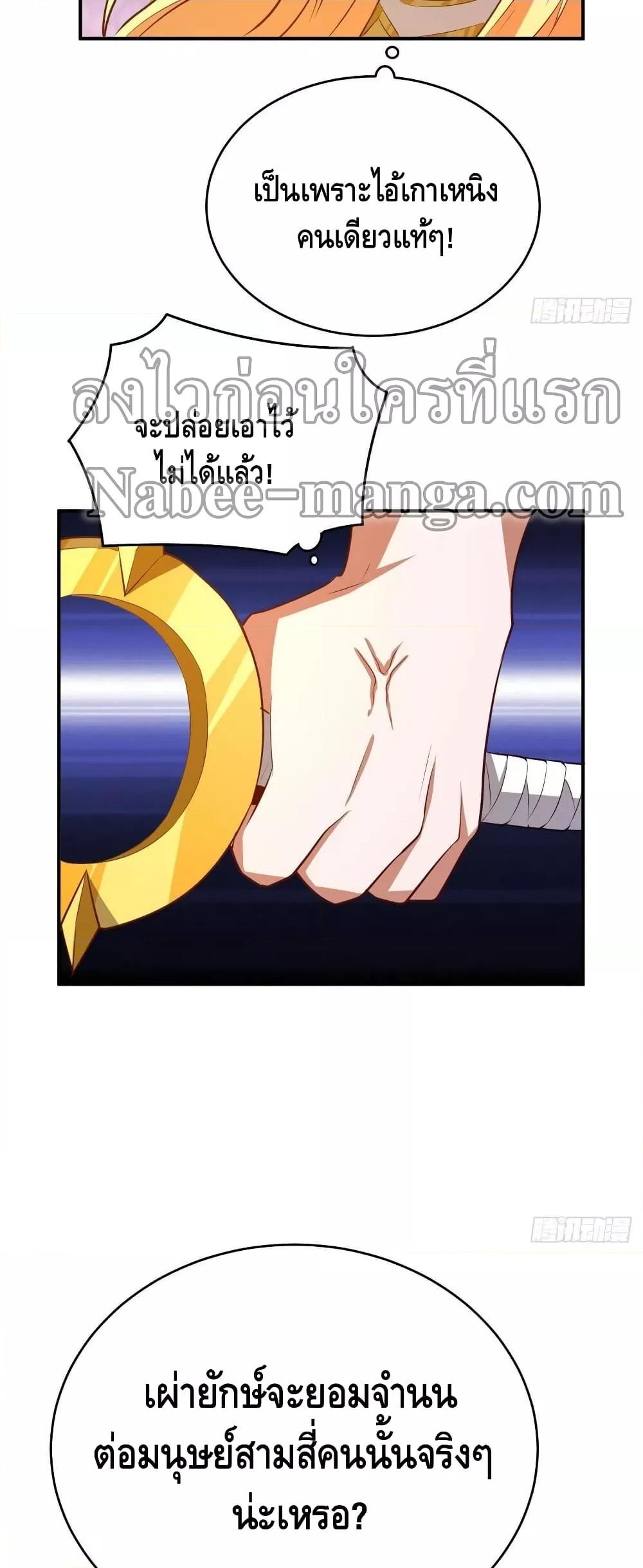 Manga-lc-com อ่านมังงะ อ่านการ์ตูน ออนไลน์ ฟรี HighEnergyStr ตอนที่ 1 2 3 4 5 6 7 8 9 10 11 12 13 14 ฟรี ไม่มีโฆษณา Manga-lc - อ่าน มังงะ อ่าน การ์ตูน ออนไลน์ อ่านมังงะ ฟรี