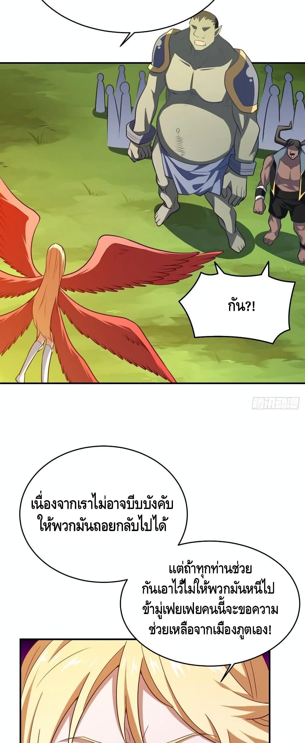 Manga-lc-com อ่านมังงะ อ่านการ์ตูน ออนไลน์ ฟรี HighEnergyStr ตอนที่ 1 2 3 4 5 6 7 8 9 10 11 12 13 14 ฟรี ไม่มีโฆษณา Manga-lc - อ่าน มังงะ อ่าน การ์ตูน ออนไลน์ อ่านมังงะ ฟรี