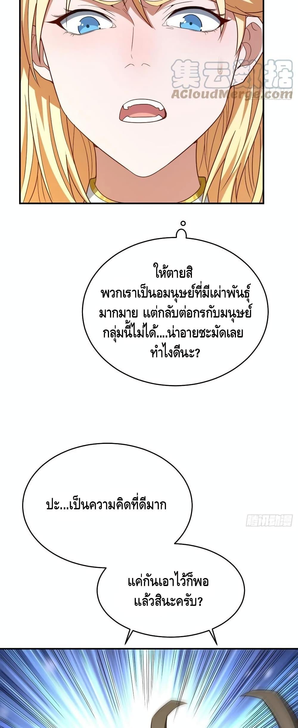 Manga-lc-com อ่านมังงะ อ่านการ์ตูน ออนไลน์ ฟรี HighEnergyStr ตอนที่ 1 2 3 4 5 6 7 8 9 10 11 12 13 14 ฟรี ไม่มีโฆษณา Manga-lc - อ่าน มังงะ อ่าน การ์ตูน ออนไลน์ อ่านมังงะ ฟรี