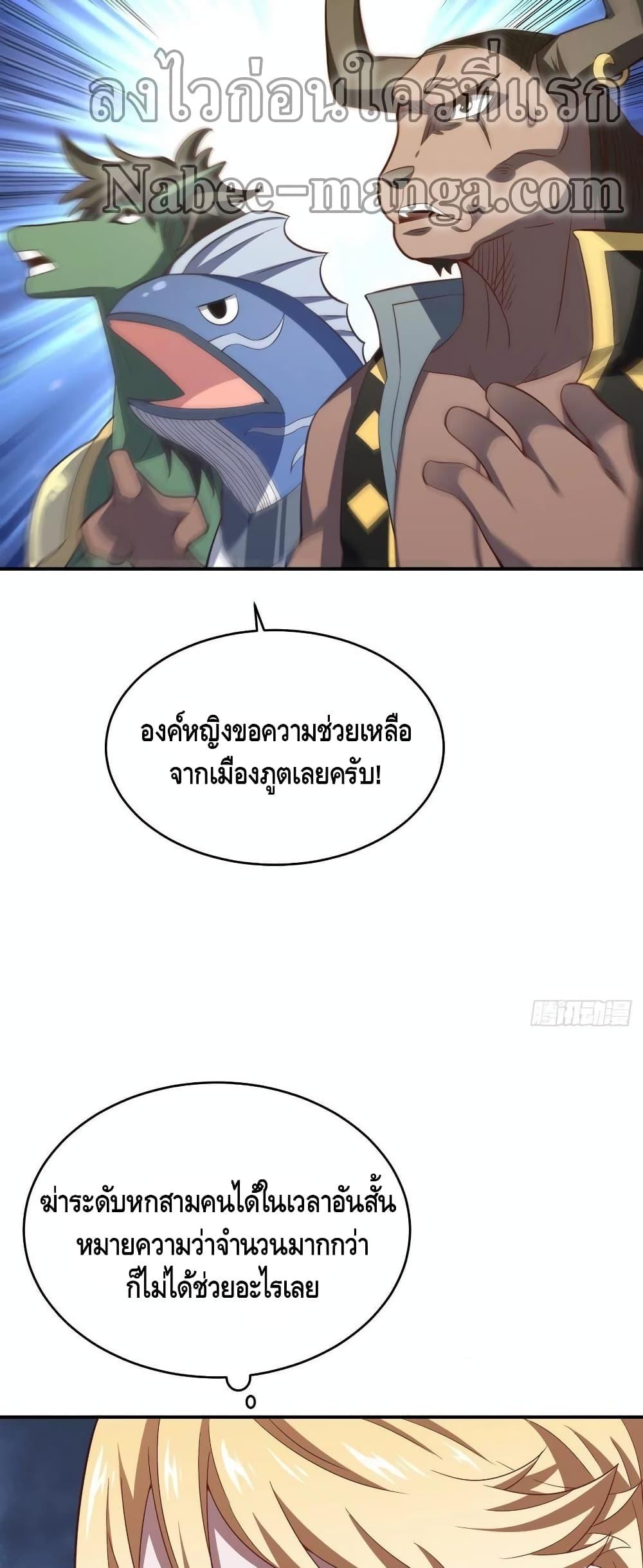 Manga-lc-com อ่านมังงะ อ่านการ์ตูน ออนไลน์ ฟรี HighEnergyStr ตอนที่ 1 2 3 4 5 6 7 8 9 10 11 12 13 14 ฟรี ไม่มีโฆษณา Manga-lc - อ่าน มังงะ อ่าน การ์ตูน ออนไลน์ อ่านมังงะ ฟรี