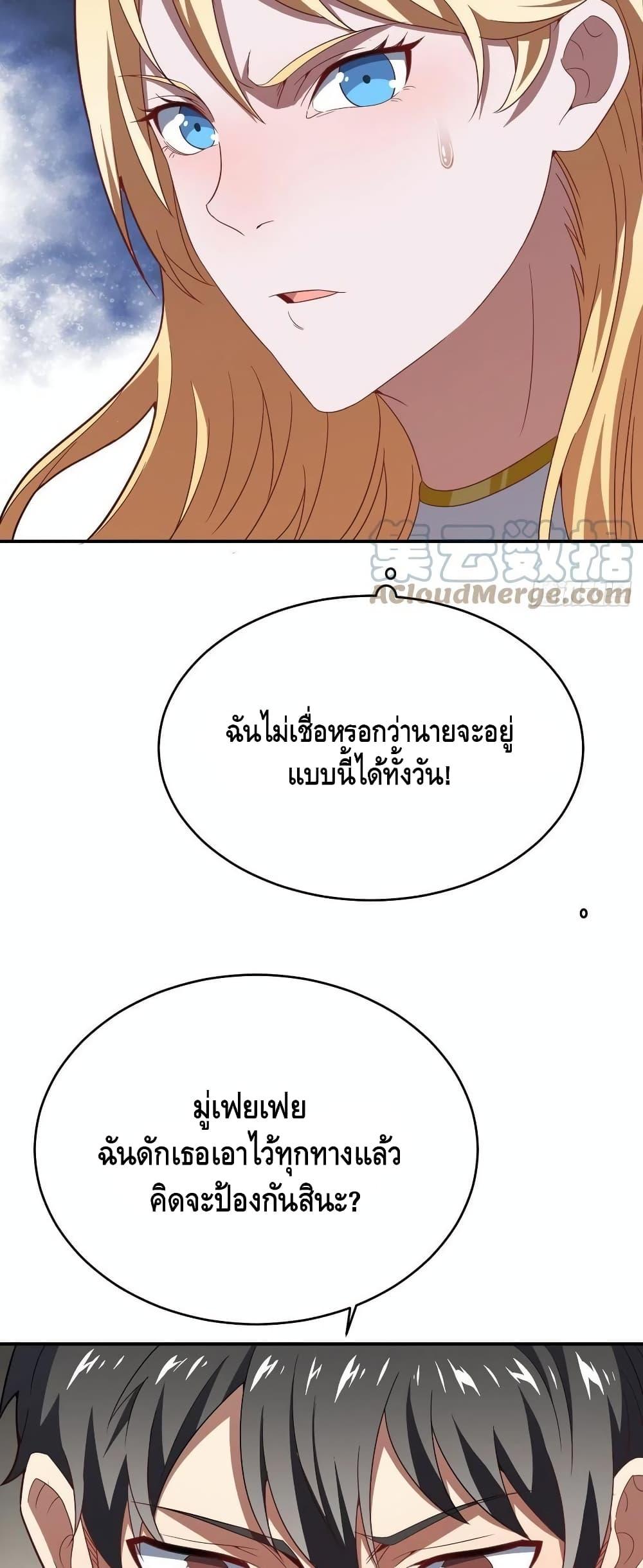 Manga-lc-com อ่านมังงะ อ่านการ์ตูน ออนไลน์ ฟรี HighEnergyStr ตอนที่ 1 2 3 4 5 6 7 8 9 10 11 12 13 14 ฟรี ไม่มีโฆษณา Manga-lc - อ่าน มังงะ อ่าน การ์ตูน ออนไลน์ อ่านมังงะ ฟรี