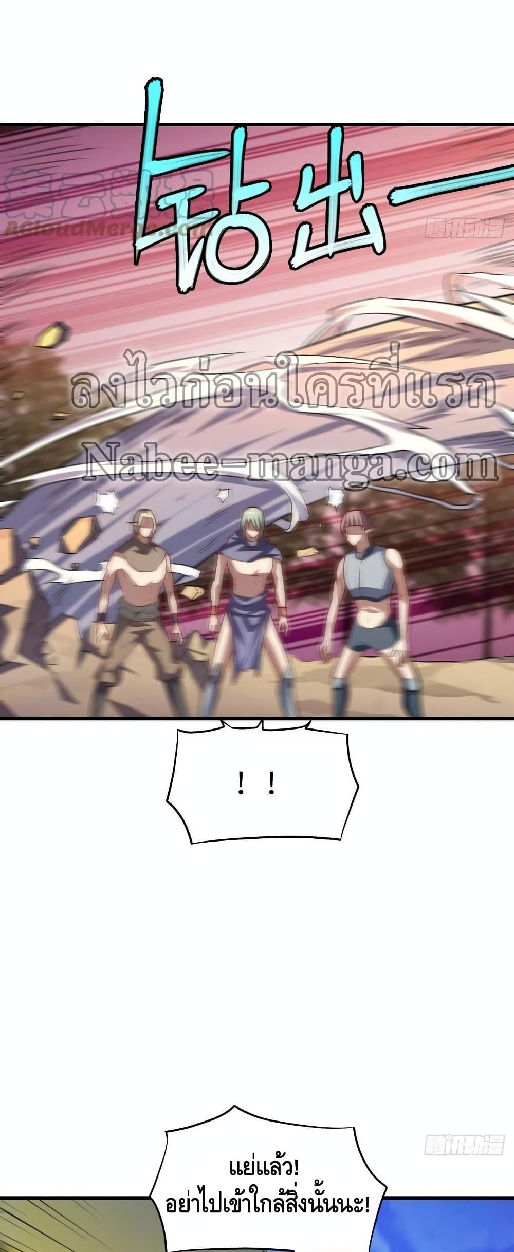 Manga-lc-com อ่านมังงะ อ่านการ์ตูน ออนไลน์ ฟรี HighEnergyStr ตอนที่ 1 2 3 4 5 6 7 8 9 10 11 12 13 14 ฟรี ไม่มีโฆษณา Manga-lc - อ่าน มังงะ อ่าน การ์ตูน ออนไลน์ อ่านมังงะ ฟรี