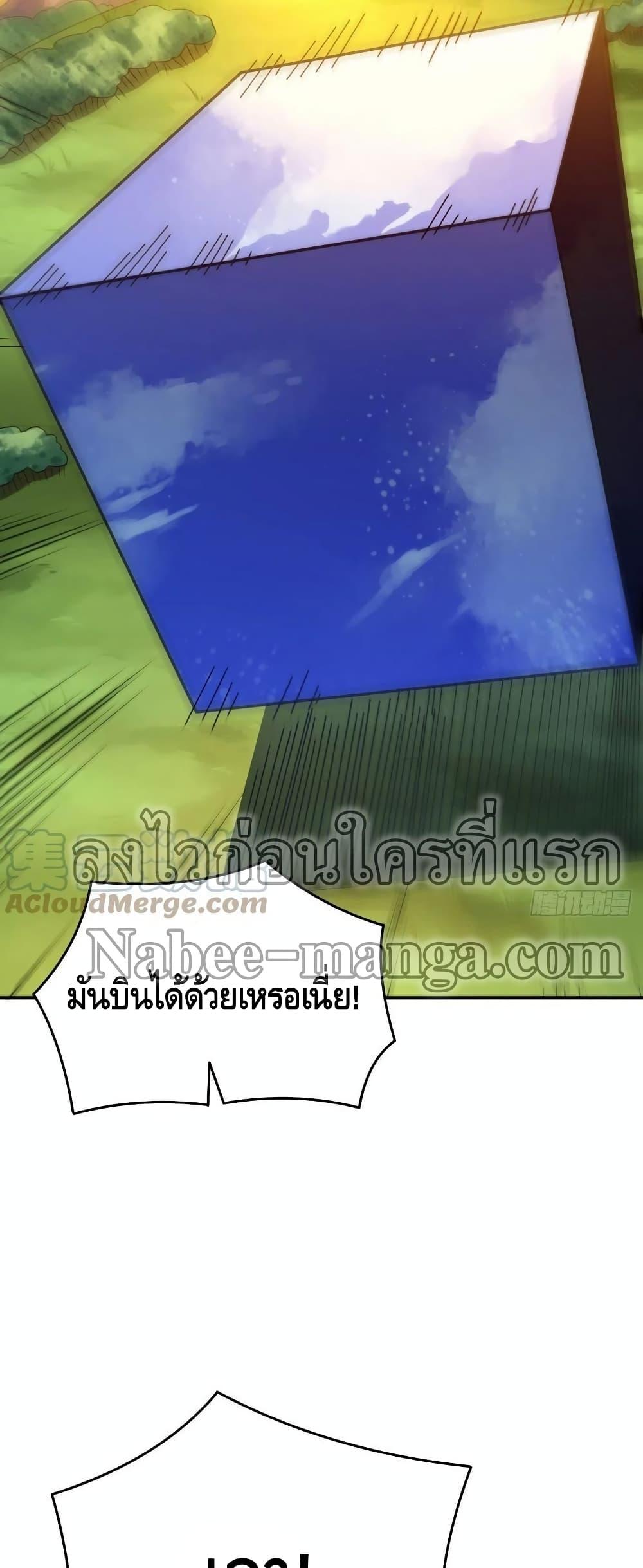 Manga-lc-com อ่านมังงะ อ่านการ์ตูน ออนไลน์ ฟรี HighEnergyStr ตอนที่ 1 2 3 4 5 6 7 8 9 10 11 12 13 14 ฟรี ไม่มีโฆษณา Manga-lc - อ่าน มังงะ อ่าน การ์ตูน ออนไลน์ อ่านมังงะ ฟรี