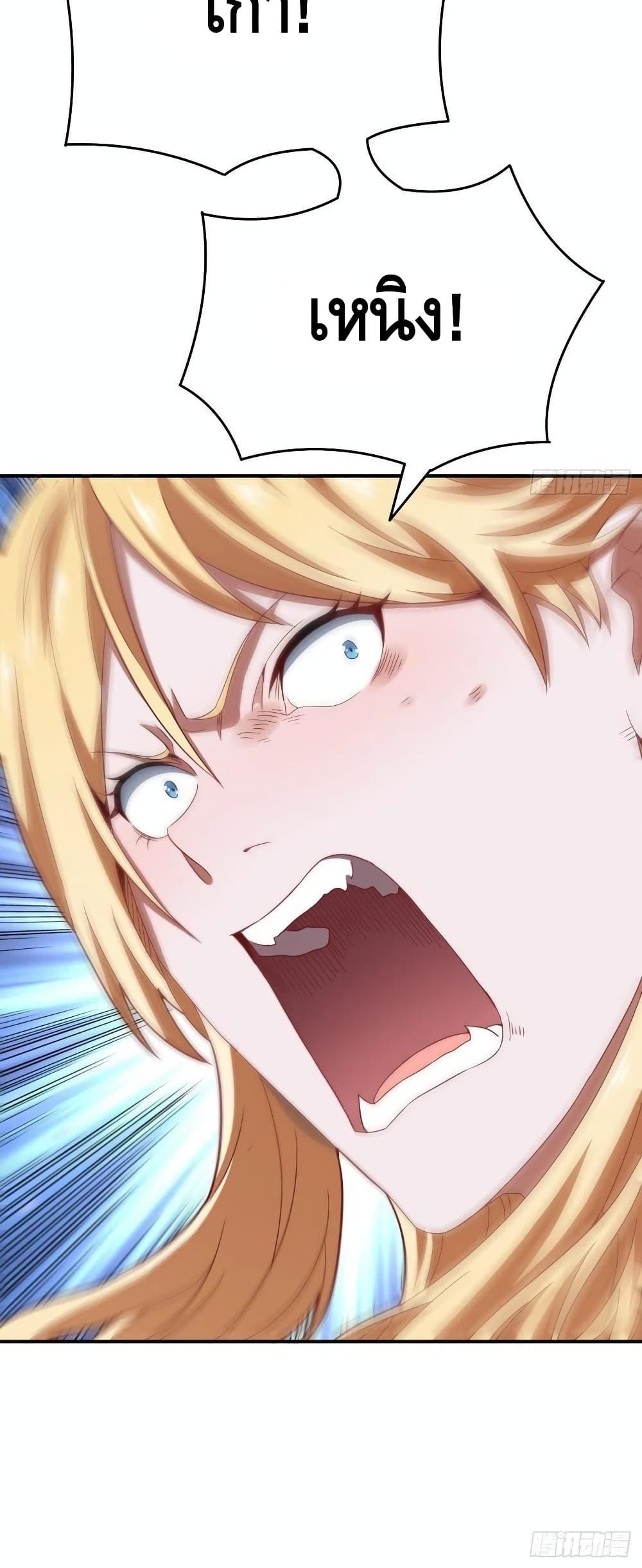 Manga-lc-com อ่านมังงะ อ่านการ์ตูน ออนไลน์ ฟรี HighEnergyStr ตอนที่ 1 2 3 4 5 6 7 8 9 10 11 12 13 14 ฟรี ไม่มีโฆษณา Manga-lc - อ่าน มังงะ อ่าน การ์ตูน ออนไลน์ อ่านมังงะ ฟรี