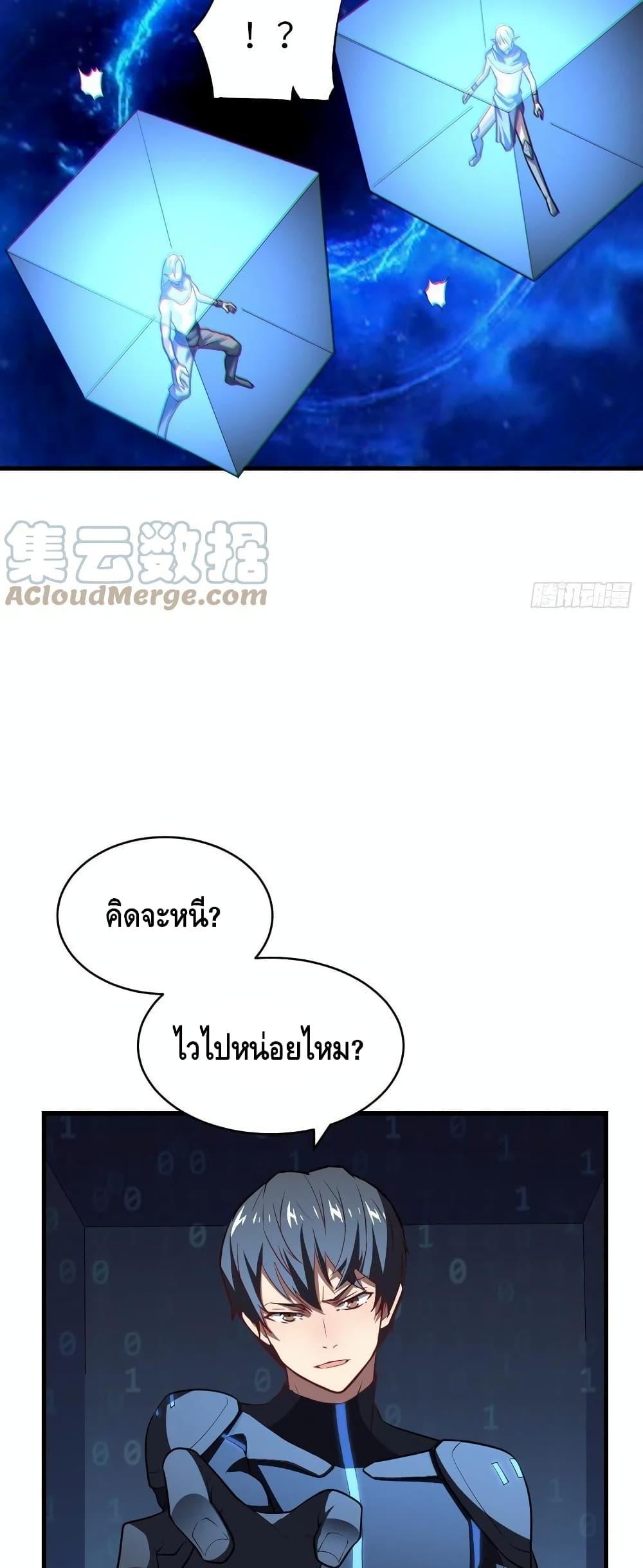 Manga-lc-com อ่านมังงะ อ่านการ์ตูน ออนไลน์ ฟรี HighEnergyStr ตอนที่ 1 2 3 4 5 6 7 8 9 10 11 12 13 14 ฟรี ไม่มีโฆษณา Manga-lc - อ่าน มังงะ อ่าน การ์ตูน ออนไลน์ อ่านมังงะ ฟรี