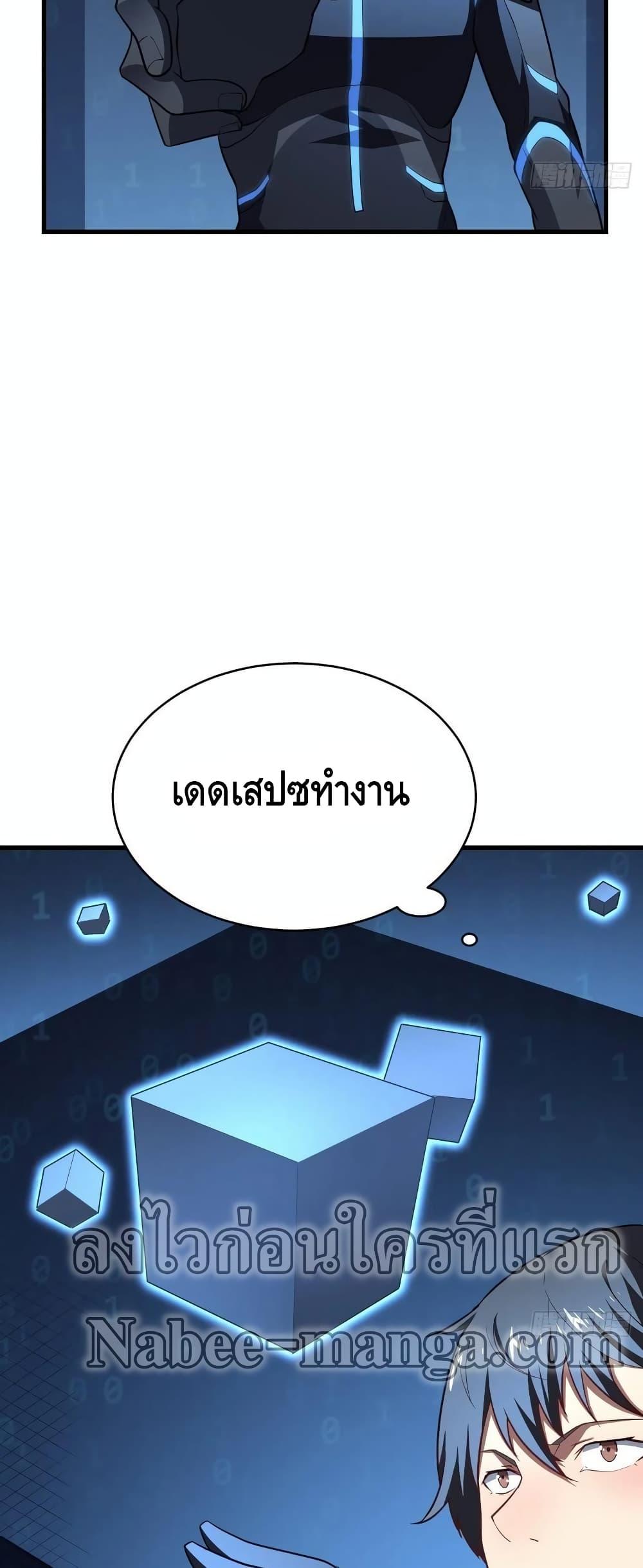 Manga-lc-com อ่านมังงะ อ่านการ์ตูน ออนไลน์ ฟรี HighEnergyStr ตอนที่ 1 2 3 4 5 6 7 8 9 10 11 12 13 14 ฟรี ไม่มีโฆษณา Manga-lc - อ่าน มังงะ อ่าน การ์ตูน ออนไลน์ อ่านมังงะ ฟรี