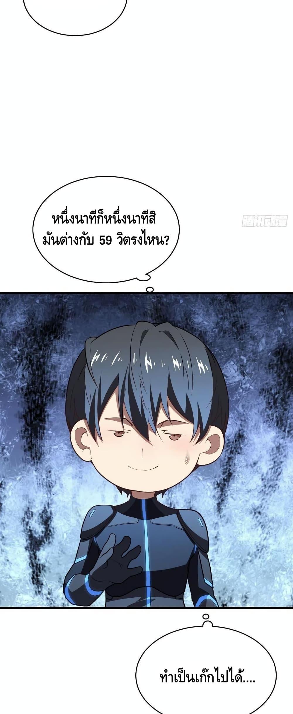 Manga-lc-com อ่านมังงะ อ่านการ์ตูน ออนไลน์ ฟรี HighEnergyStr ตอนที่ 1 2 3 4 5 6 7 8 9 10 11 12 13 14 ฟรี ไม่มีโฆษณา Manga-lc - อ่าน มังงะ อ่าน การ์ตูน ออนไลน์ อ่านมังงะ ฟรี