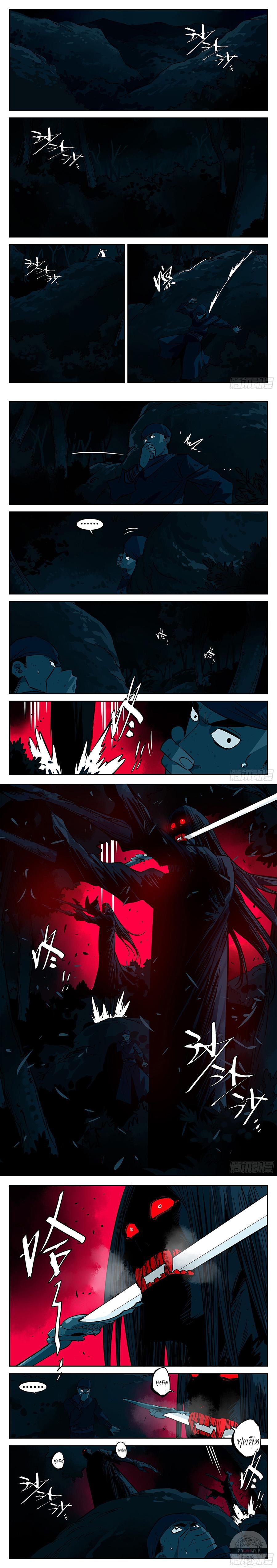 Manga-lc-com อ่านมังงะ อ่านการ์ตูน ออนไลน์ ฟรี Jianghu ตอนที่ 1 2 3 4 5 6 7 8 9 10 11 12 13 14 ฟรี ไม่มีโฆษณา Manga-lc - อ่าน มังงะ อ่าน การ์ตูน ออนไลน์ อ่านมังงะ ฟรี
