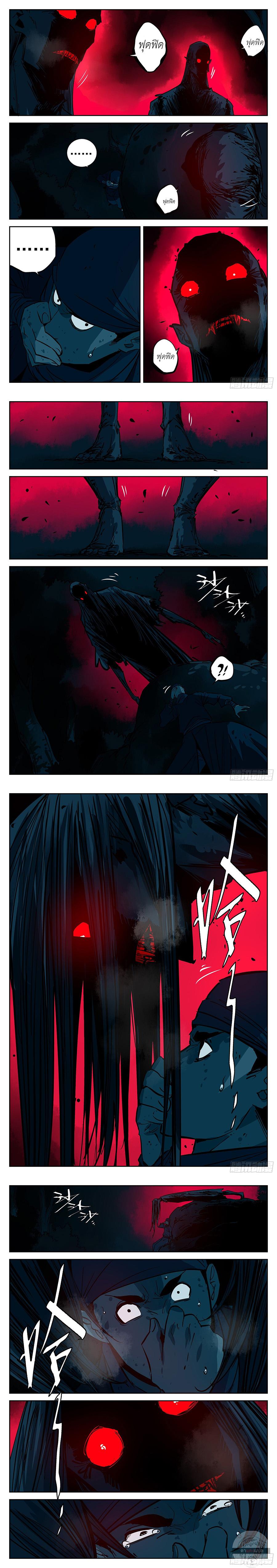 Manga-lc-com อ่านมังงะ อ่านการ์ตูน ออนไลน์ ฟรี Jianghu ตอนที่ 1 2 3 4 5 6 7 8 9 10 11 12 13 14 ฟรี ไม่มีโฆษณา Manga-lc - อ่าน มังงะ อ่าน การ์ตูน ออนไลน์ อ่านมังงะ ฟรี