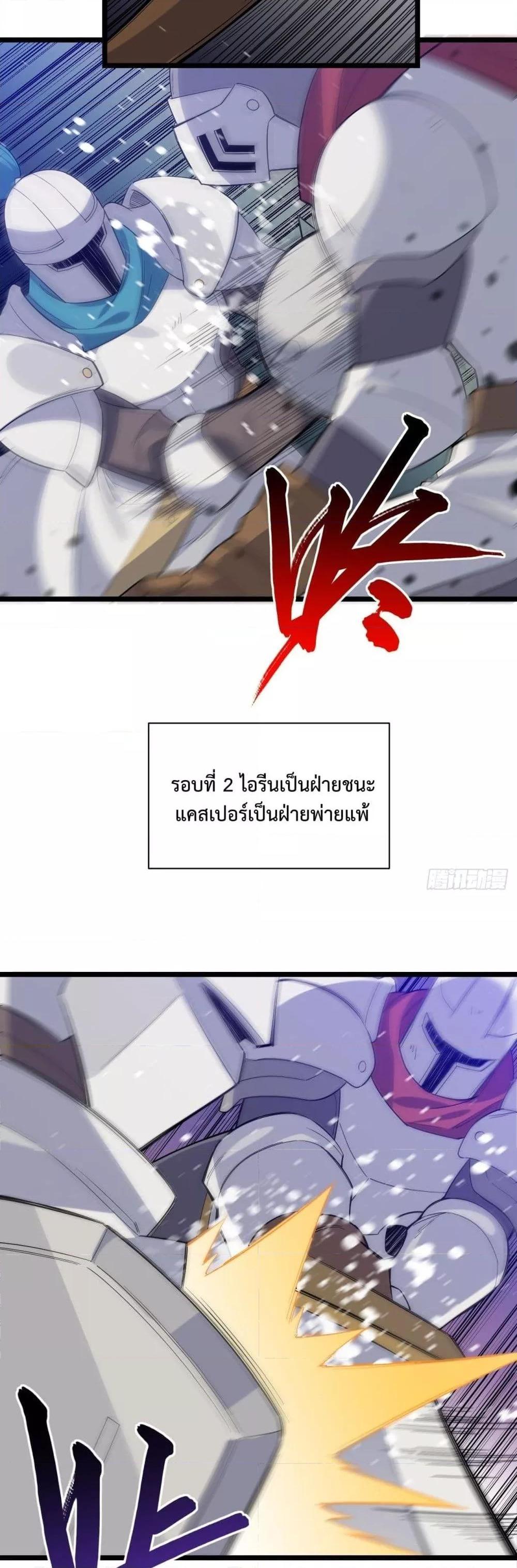 Manga-lc-com อ่านมังงะ อ่านการ์ตูน ออนไลน์ ฟรี EvilLichWhoE ตอนที่ 1 2 3 4 5 6 7 8 9 10 11 12 13 14 ฟรี ไม่มีโฆษณา Manga-lc - อ่าน มังงะ อ่าน การ์ตูน ออนไลน์ อ่านมังงะ ฟรี