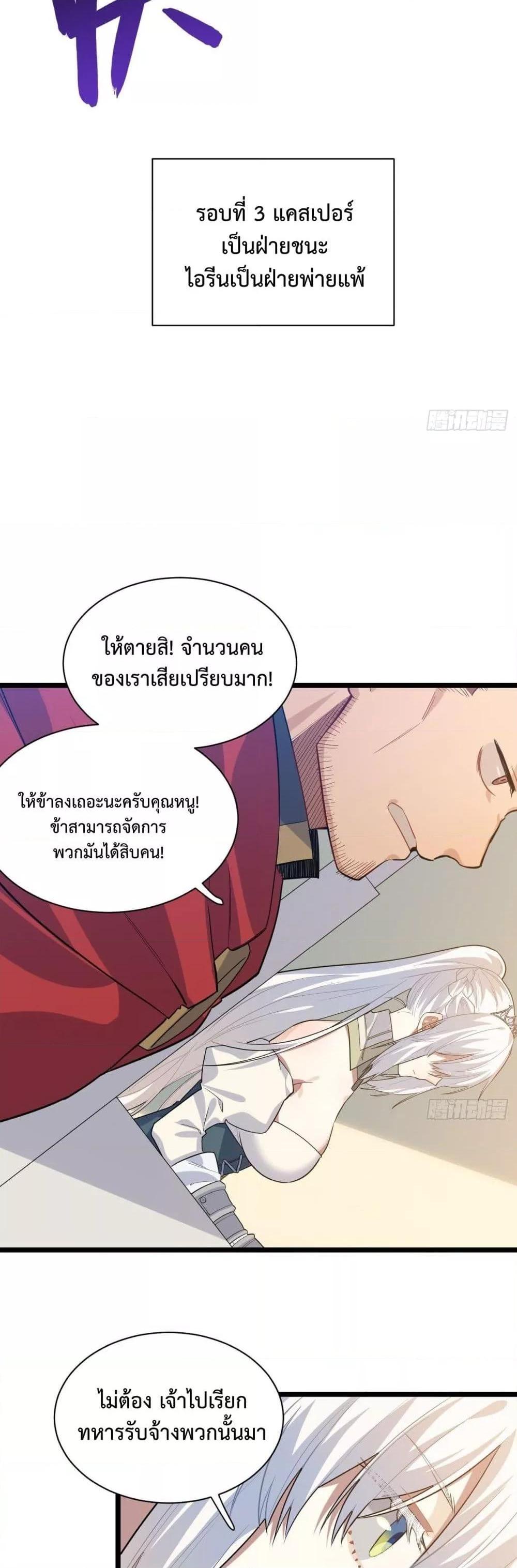 Manga-lc-com อ่านมังงะ อ่านการ์ตูน ออนไลน์ ฟรี EvilLichWhoE ตอนที่ 1 2 3 4 5 6 7 8 9 10 11 12 13 14 ฟรี ไม่มีโฆษณา Manga-lc - อ่าน มังงะ อ่าน การ์ตูน ออนไลน์ อ่านมังงะ ฟรี