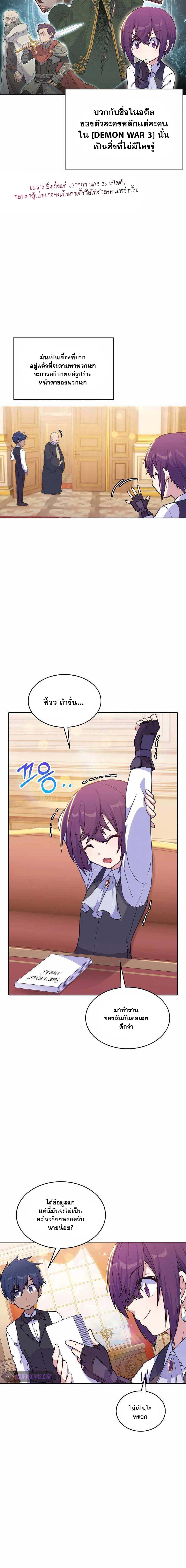 Manga-lc-com อ่านมังงะ อ่านการ์ตูน ออนไลน์ ฟรี Never Die Extra ตอนที่ 1 2 3 4 5 6 7 8 9 10 11 12 13 14 ฟรี ไม่มีโฆษณา Manga-lc - อ่าน มังงะ อ่าน การ์ตูน ออนไลน์ อ่านมังงะ ฟรี