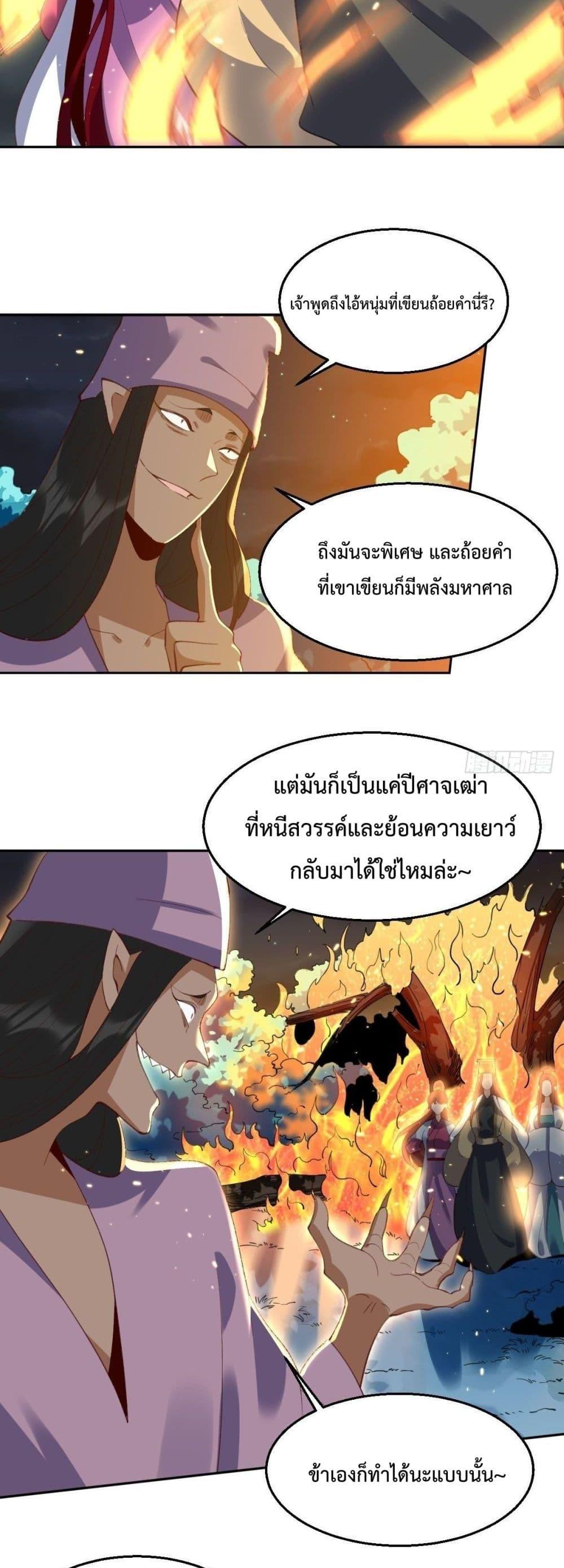 Manga-lc-com อ่านมังงะ อ่านการ์ตูน ออนไลน์ ฟรี ItTurnsOutTh ตอนที่ 1 2 3 4 5 6 7 8 9 10 11 12 13 14 ฟรี ไม่มีโฆษณา Manga-lc - อ่าน มังงะ อ่าน การ์ตูน ออนไลน์ อ่านมังงะ ฟรี