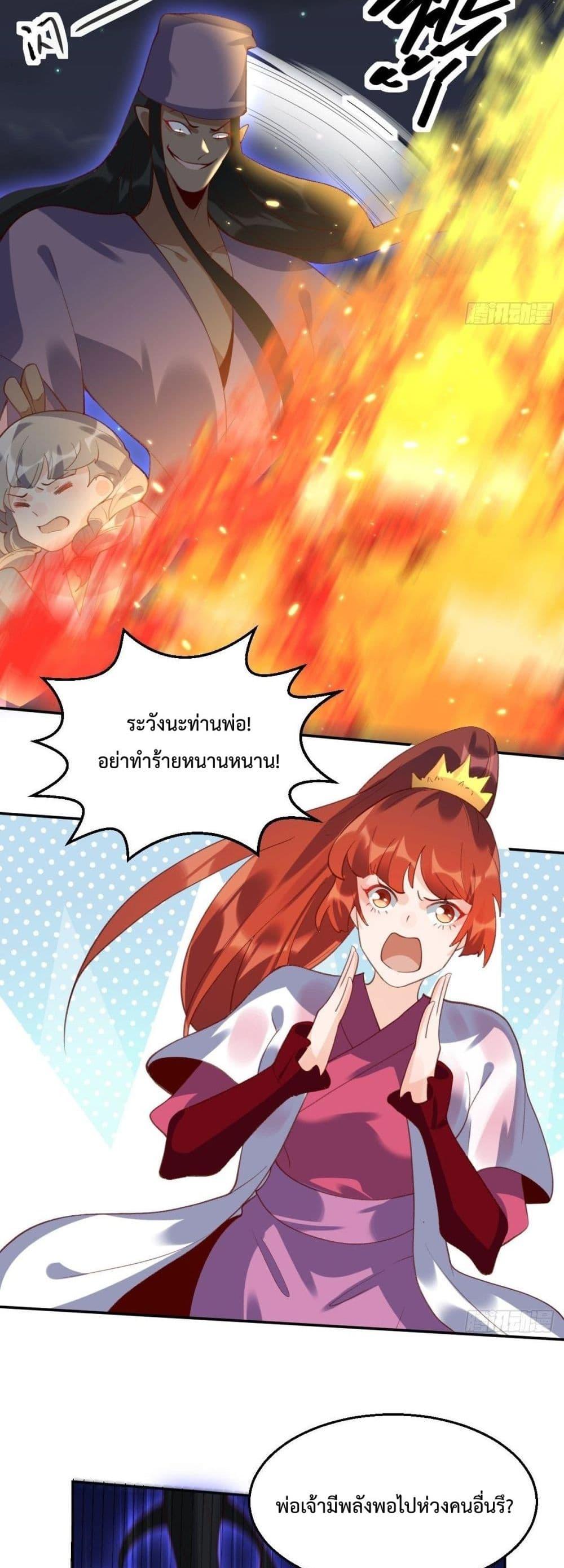 Manga-lc-com อ่านมังงะ อ่านการ์ตูน ออนไลน์ ฟรี ItTurnsOutTh ตอนที่ 1 2 3 4 5 6 7 8 9 10 11 12 13 14 ฟรี ไม่มีโฆษณา Manga-lc - อ่าน มังงะ อ่าน การ์ตูน ออนไลน์ อ่านมังงะ ฟรี