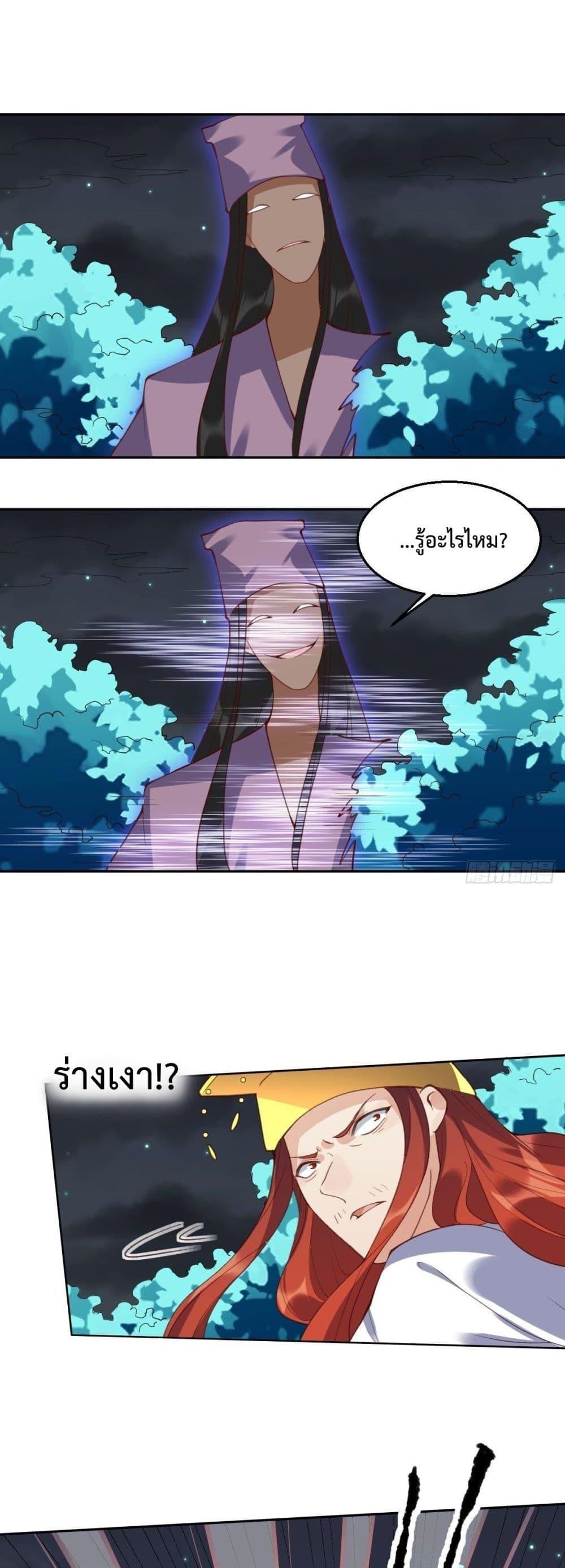 Manga-lc-com อ่านมังงะ อ่านการ์ตูน ออนไลน์ ฟรี ItTurnsOutTh ตอนที่ 1 2 3 4 5 6 7 8 9 10 11 12 13 14 ฟรี ไม่มีโฆษณา Manga-lc - อ่าน มังงะ อ่าน การ์ตูน ออนไลน์ อ่านมังงะ ฟรี
