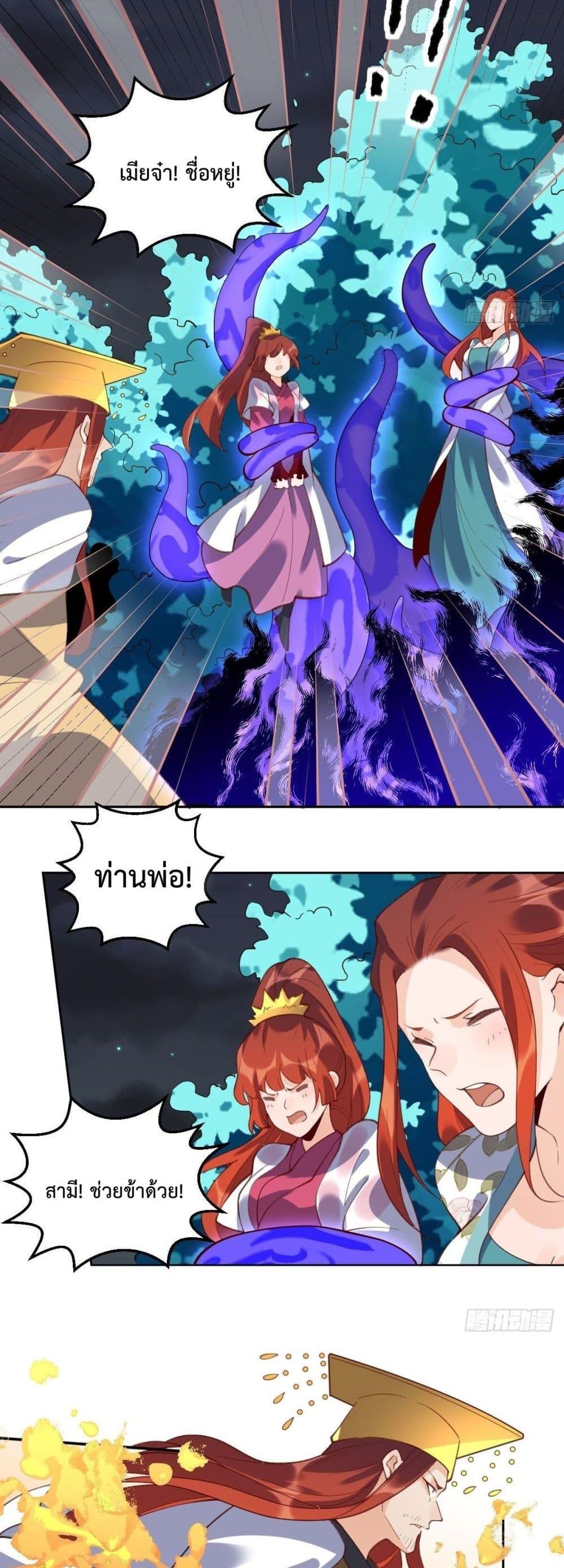 Manga-lc-com อ่านมังงะ อ่านการ์ตูน ออนไลน์ ฟรี ItTurnsOutTh ตอนที่ 1 2 3 4 5 6 7 8 9 10 11 12 13 14 ฟรี ไม่มีโฆษณา Manga-lc - อ่าน มังงะ อ่าน การ์ตูน ออนไลน์ อ่านมังงะ ฟรี