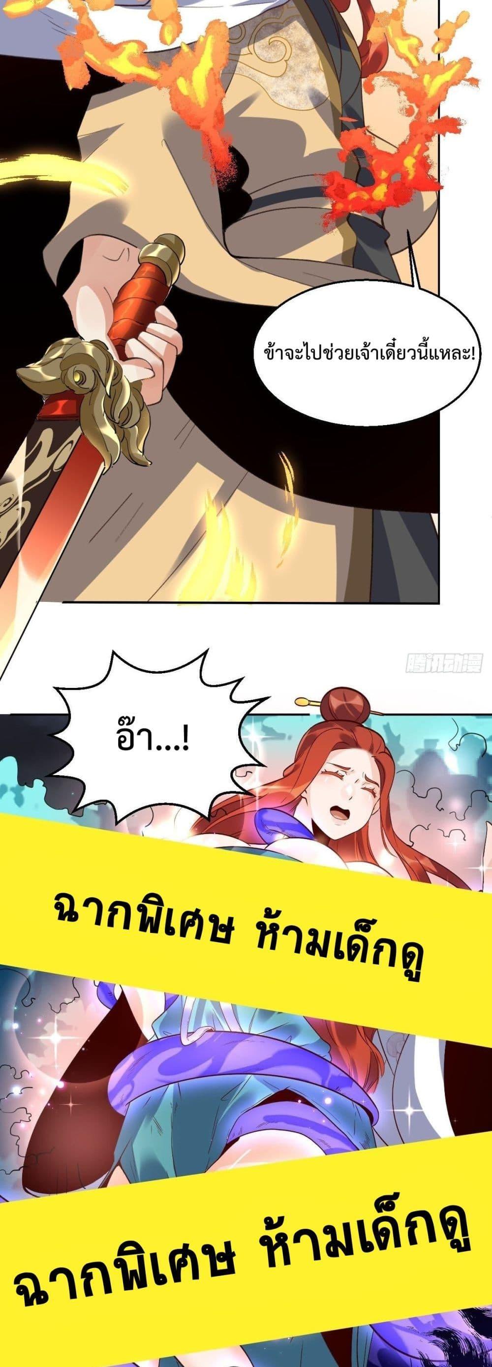 Manga-lc-com อ่านมังงะ อ่านการ์ตูน ออนไลน์ ฟรี ItTurnsOutTh ตอนที่ 1 2 3 4 5 6 7 8 9 10 11 12 13 14 ฟรี ไม่มีโฆษณา Manga-lc - อ่าน มังงะ อ่าน การ์ตูน ออนไลน์ อ่านมังงะ ฟรี
