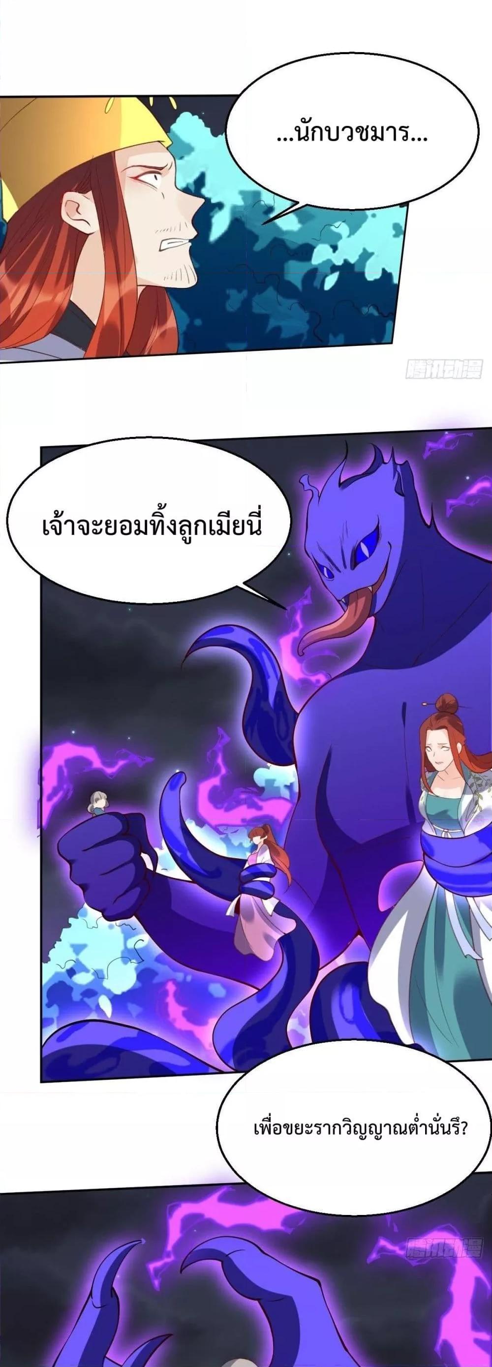 Manga-lc-com อ่านมังงะ อ่านการ์ตูน ออนไลน์ ฟรี ItTurnsOutTh ตอนที่ 1 2 3 4 5 6 7 8 9 10 11 12 13 14 ฟรี ไม่มีโฆษณา Manga-lc - อ่าน มังงะ อ่าน การ์ตูน ออนไลน์ อ่านมังงะ ฟรี