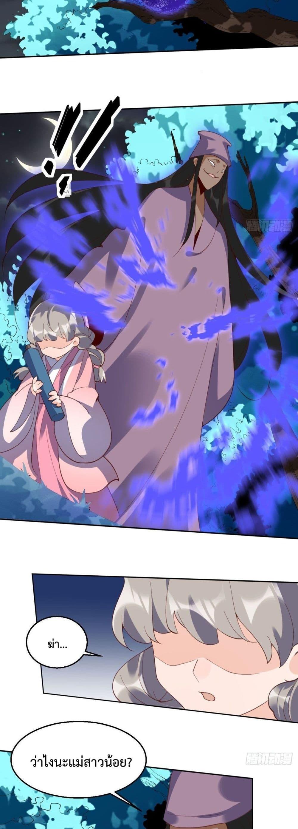 Manga-lc-com อ่านมังงะ อ่านการ์ตูน ออนไลน์ ฟรี ItTurnsOutTh ตอนที่ 1 2 3 4 5 6 7 8 9 10 11 12 13 14 ฟรี ไม่มีโฆษณา Manga-lc - อ่าน มังงะ อ่าน การ์ตูน ออนไลน์ อ่านมังงะ ฟรี