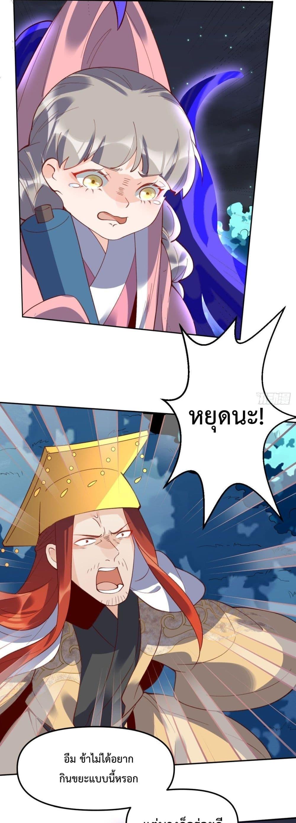 Manga-lc-com อ่านมังงะ อ่านการ์ตูน ออนไลน์ ฟรี ItTurnsOutTh ตอนที่ 1 2 3 4 5 6 7 8 9 10 11 12 13 14 ฟรี ไม่มีโฆษณา Manga-lc - อ่าน มังงะ อ่าน การ์ตูน ออนไลน์ อ่านมังงะ ฟรี