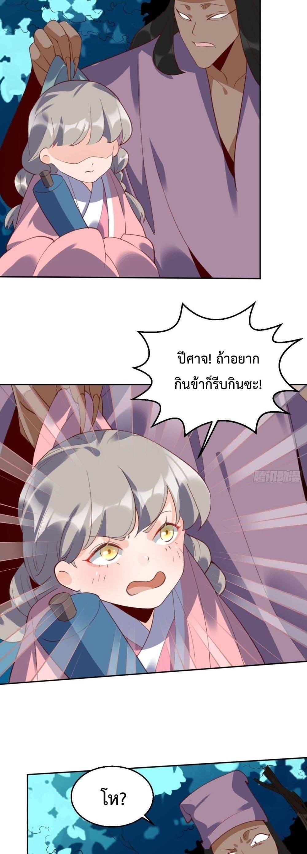 Manga-lc-com อ่านมังงะ อ่านการ์ตูน ออนไลน์ ฟรี ItTurnsOutTh ตอนที่ 1 2 3 4 5 6 7 8 9 10 11 12 13 14 ฟรี ไม่มีโฆษณา Manga-lc - อ่าน มังงะ อ่าน การ์ตูน ออนไลน์ อ่านมังงะ ฟรี