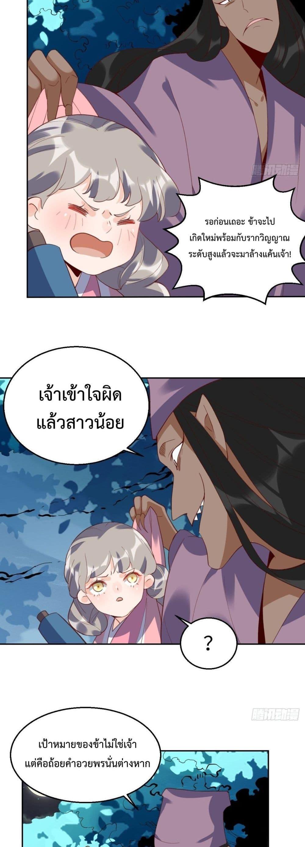 Manga-lc-com อ่านมังงะ อ่านการ์ตูน ออนไลน์ ฟรี ItTurnsOutTh ตอนที่ 1 2 3 4 5 6 7 8 9 10 11 12 13 14 ฟรี ไม่มีโฆษณา Manga-lc - อ่าน มังงะ อ่าน การ์ตูน ออนไลน์ อ่านมังงะ ฟรี