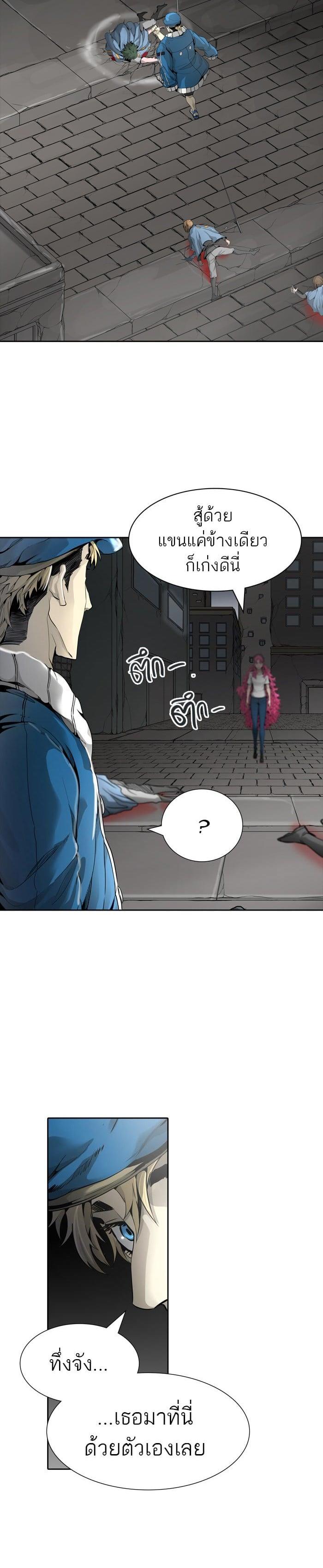 Manga-lc-com อ่านมังงะ อ่านการ์ตูน ออนไลน์ ฟรี Tower of God หอคอยเทพเจ้า ตอนที่ 1 2 3 4 5 6 7 8 9 10 11 12 13 14 ฟรี ไม่มีโฆษณา Manga-lc - อ่าน มังงะ อ่าน การ์ตูน ออนไลน์ อ่านมังงะ ฟรี