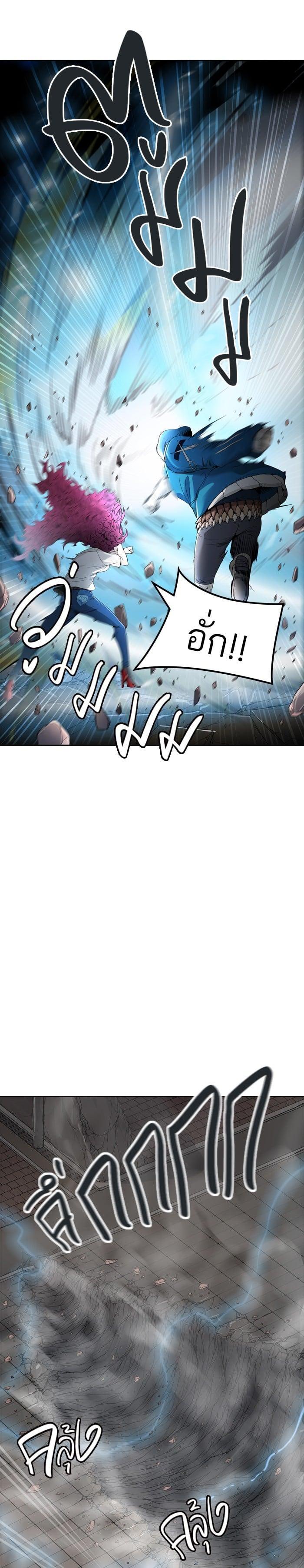 Manga-lc-com อ่านมังงะ อ่านการ์ตูน ออนไลน์ ฟรี Tower of God หอคอยเทพเจ้า ตอนที่ 1 2 3 4 5 6 7 8 9 10 11 12 13 14 ฟรี ไม่มีโฆษณา Manga-lc - อ่าน มังงะ อ่าน การ์ตูน ออนไลน์ อ่านมังงะ ฟรี