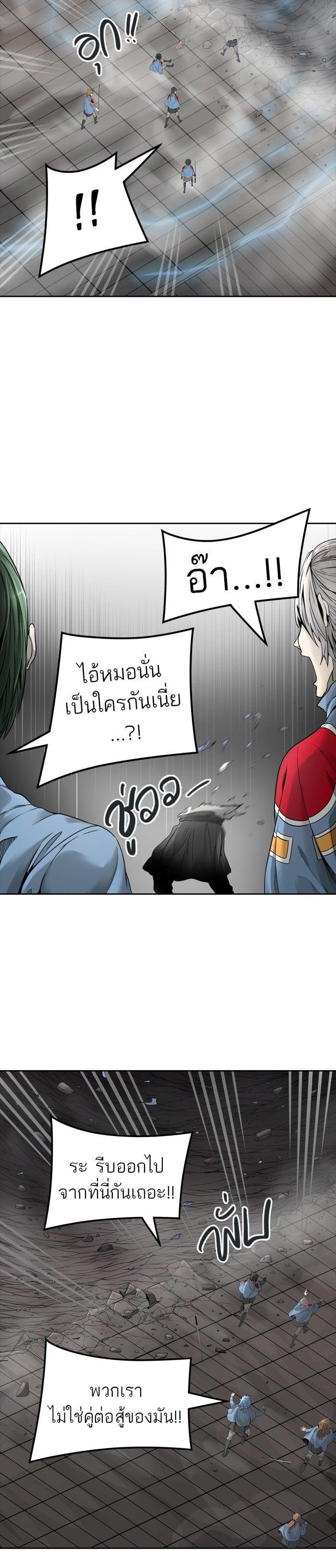 Manga-lc-com อ่านมังงะ อ่านการ์ตูน ออนไลน์ ฟรี Tower of God หอคอยเทพเจ้า ตอนที่ 1 2 3 4 5 6 7 8 9 10 11 12 13 14 ฟรี ไม่มีโฆษณา Manga-lc - อ่าน มังงะ อ่าน การ์ตูน ออนไลน์ อ่านมังงะ ฟรี