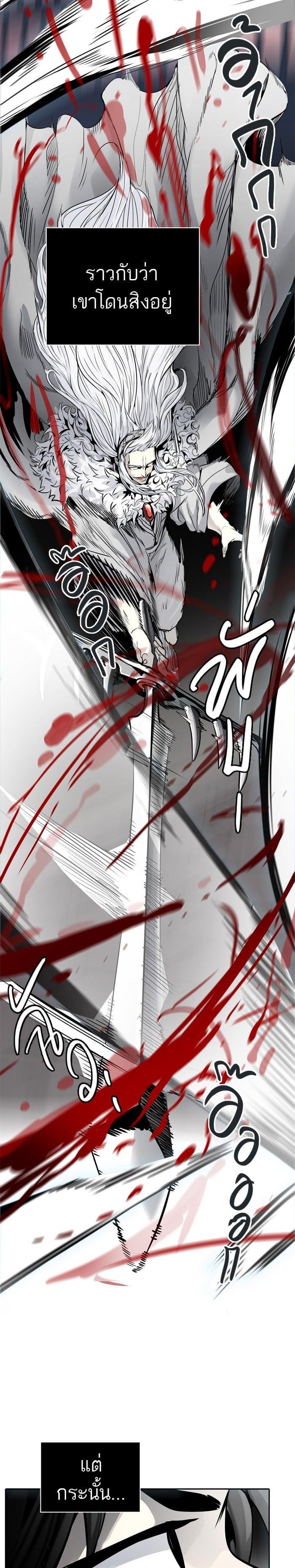 Manga-lc-com อ่านมังงะ อ่านการ์ตูน ออนไลน์ ฟรี Tower of God หอคอยเทพเจ้า ตอนที่ 1 2 3 4 5 6 7 8 9 10 11 12 13 14 ฟรี ไม่มีโฆษณา Manga-lc - อ่าน มังงะ อ่าน การ์ตูน ออนไลน์ อ่านมังงะ ฟรี