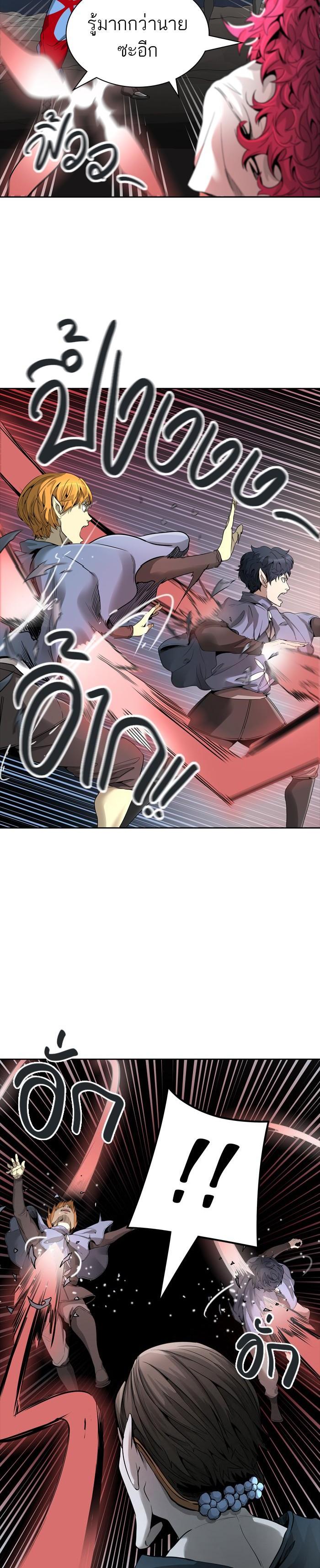 Manga-lc-com อ่านมังงะ อ่านการ์ตูน ออนไลน์ ฟรี Tower of God หอคอยเทพเจ้า ตอนที่ 1 2 3 4 5 6 7 8 9 10 11 12 13 14 ฟรี ไม่มีโฆษณา Manga-lc - อ่าน มังงะ อ่าน การ์ตูน ออนไลน์ อ่านมังงะ ฟรี