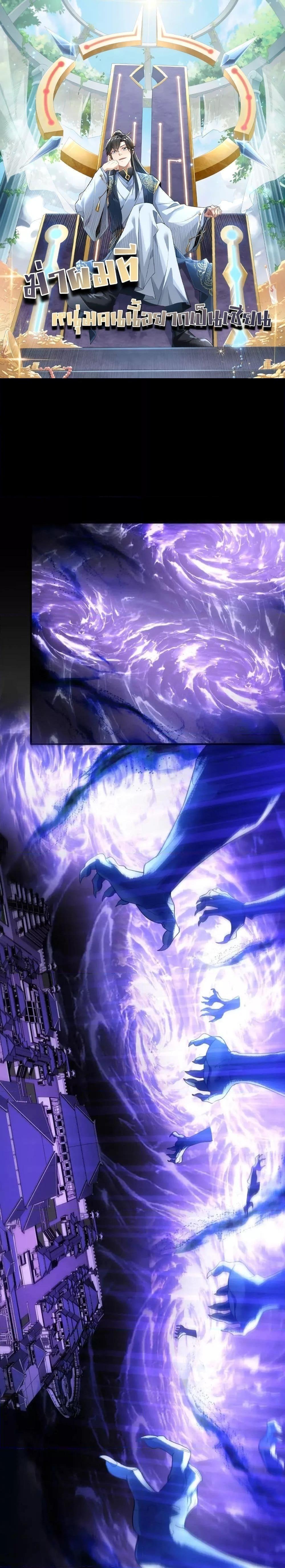 Manga-lc-com อ่านมังงะ อ่านการ์ตูน ออนไลน์ ฟรี IfIdie,I’ll ตอนที่ 1 2 3 4 5 6 7 8 9 10 11 12 13 14 ฟรี ไม่มีโฆษณา Manga-lc - อ่าน มังงะ อ่าน การ์ตูน ออนไลน์ อ่านมังงะ ฟรี