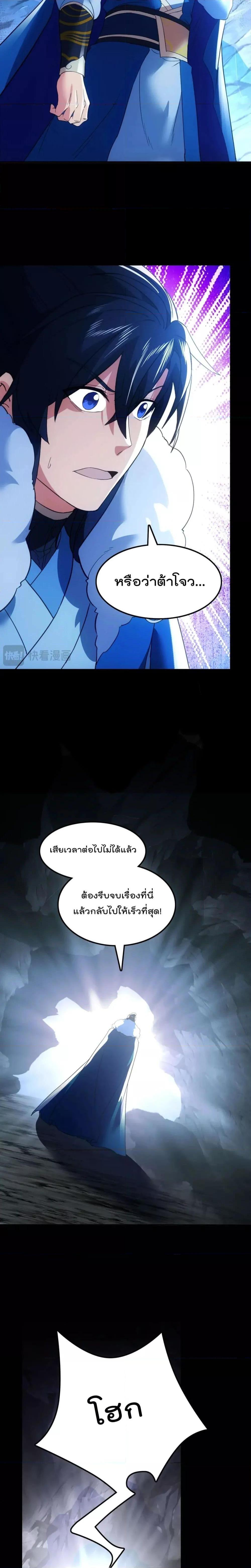 Manga-lc-com อ่านมังงะ อ่านการ์ตูน ออนไลน์ ฟรี IfIdie,I’ll ตอนที่ 1 2 3 4 5 6 7 8 9 10 11 12 13 14 ฟรี ไม่มีโฆษณา Manga-lc - อ่าน มังงะ อ่าน การ์ตูน ออนไลน์ อ่านมังงะ ฟรี