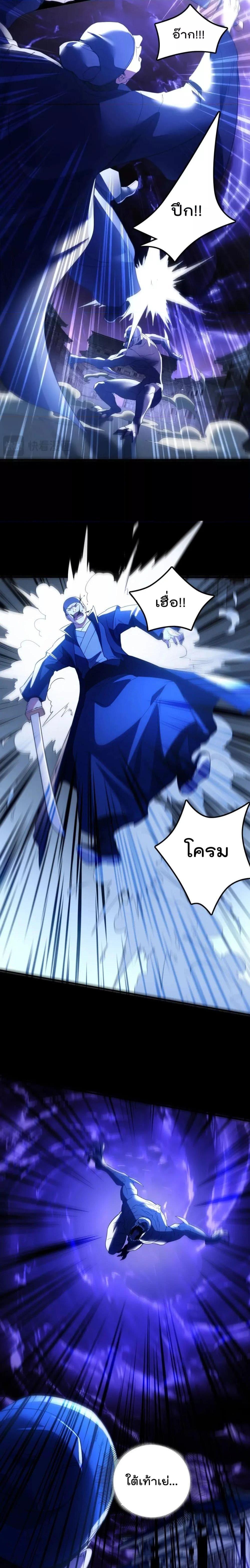 Manga-lc-com อ่านมังงะ อ่านการ์ตูน ออนไลน์ ฟรี IfIdie,I’ll ตอนที่ 1 2 3 4 5 6 7 8 9 10 11 12 13 14 ฟรี ไม่มีโฆษณา Manga-lc - อ่าน มังงะ อ่าน การ์ตูน ออนไลน์ อ่านมังงะ ฟรี